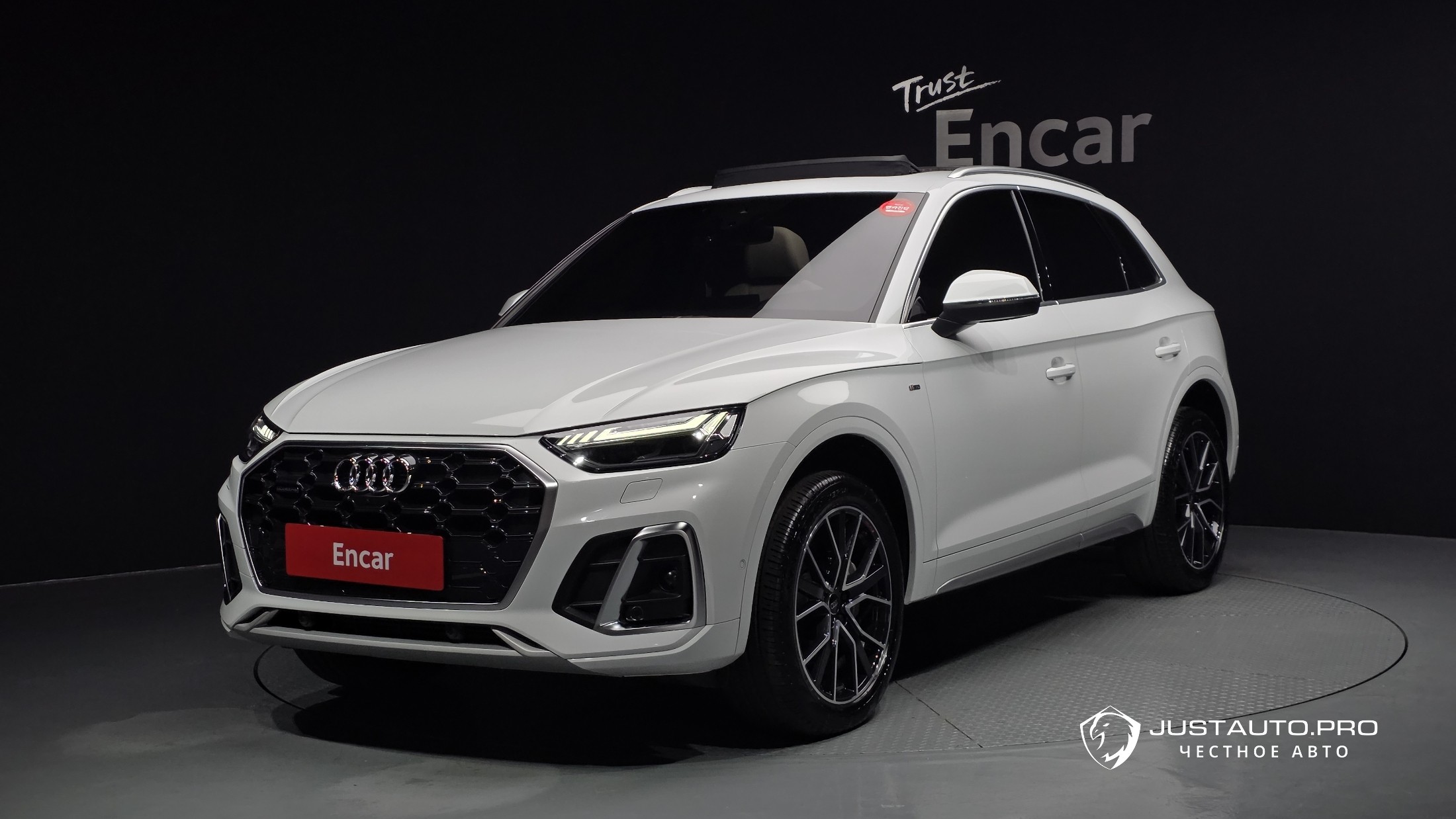 Автомобиль Audi Q5