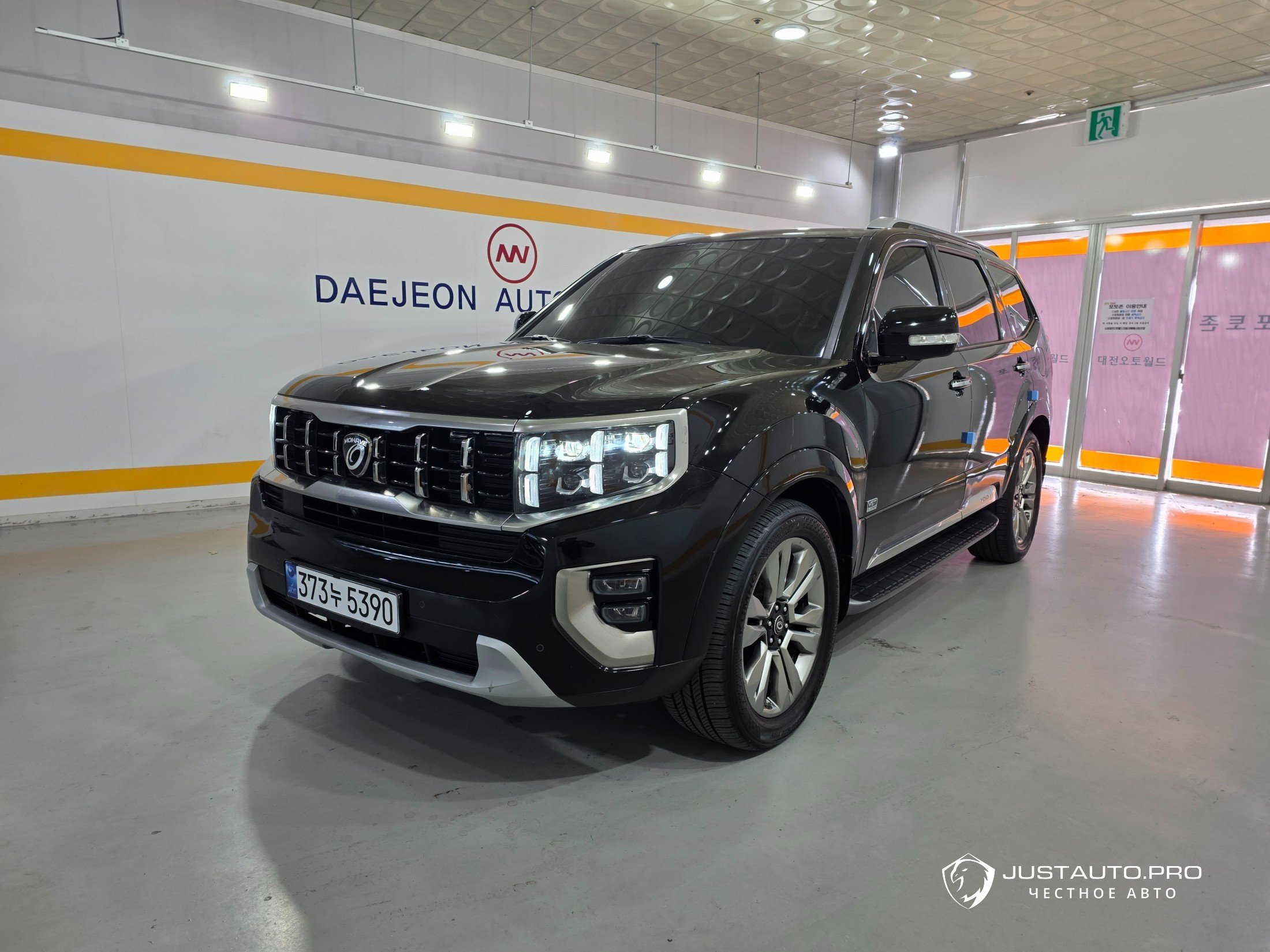 Автомобиль Kia Mohave