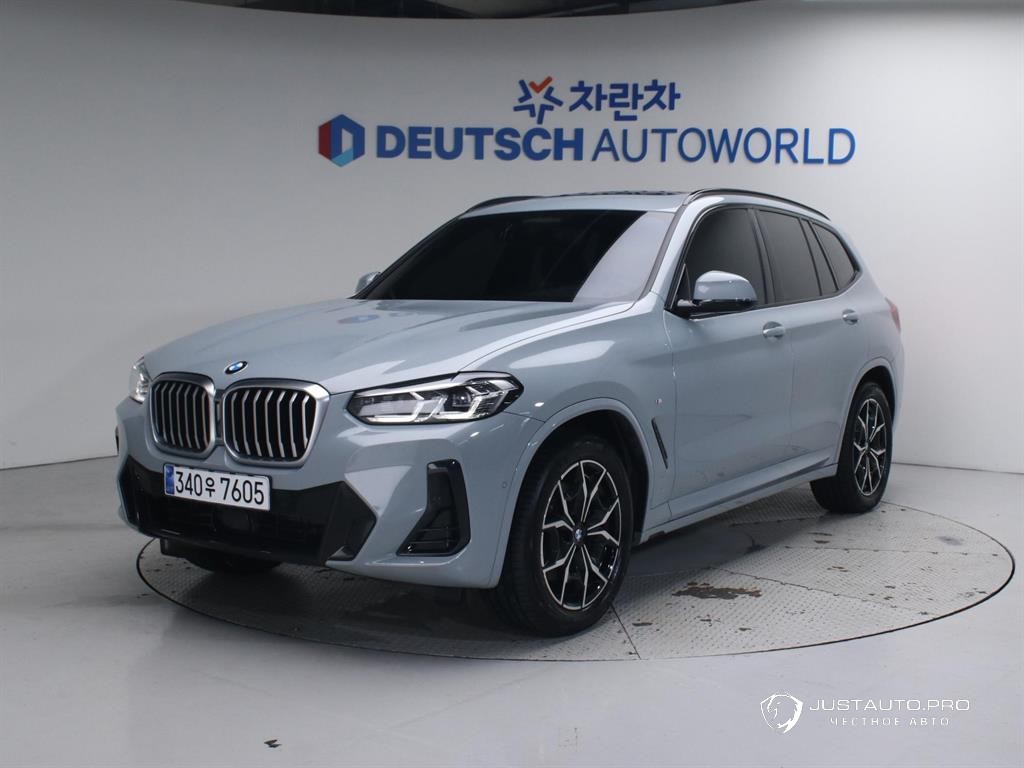 Автомобиль BMW X3