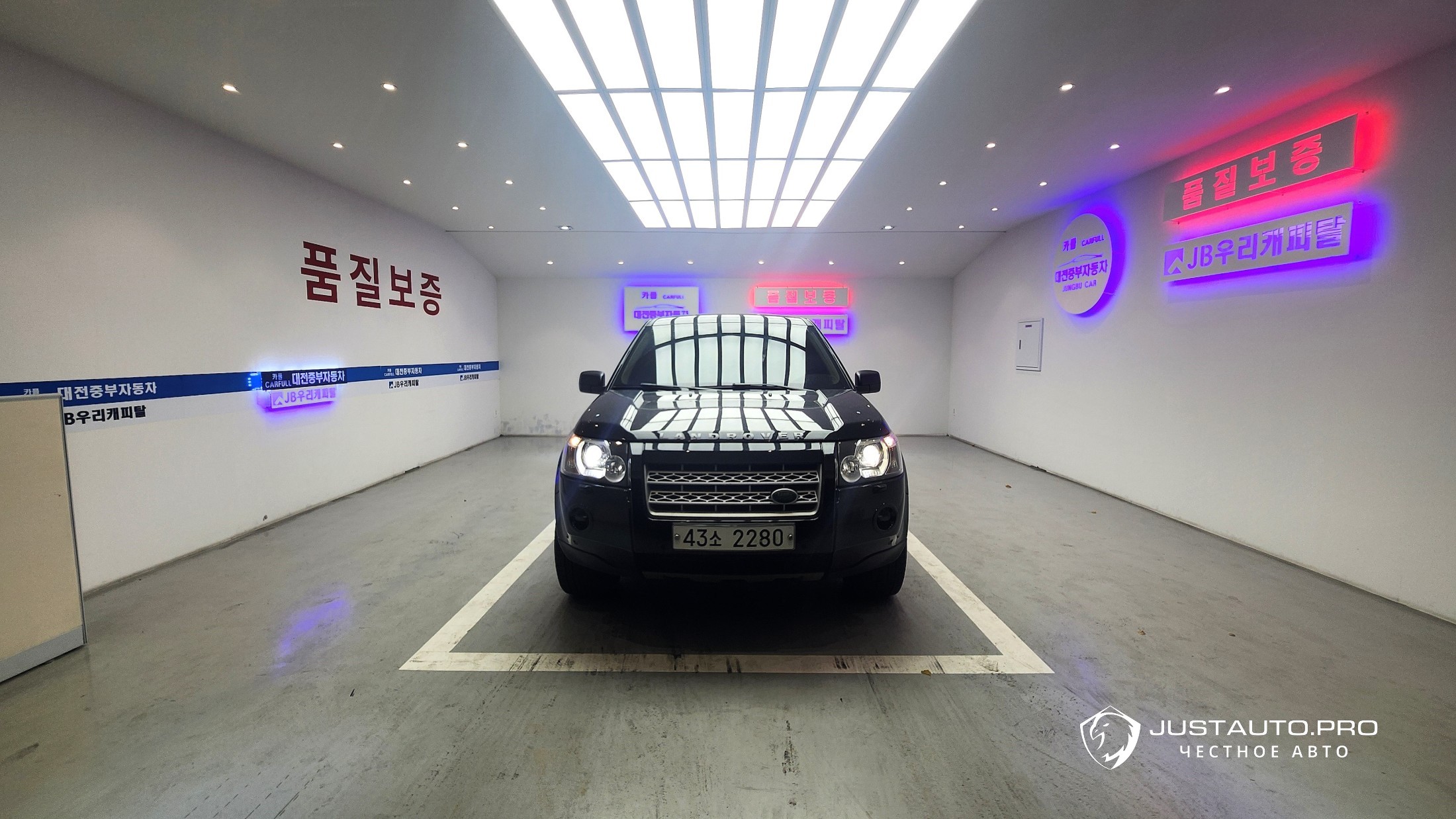 Автомобиль Land Rover Freelander