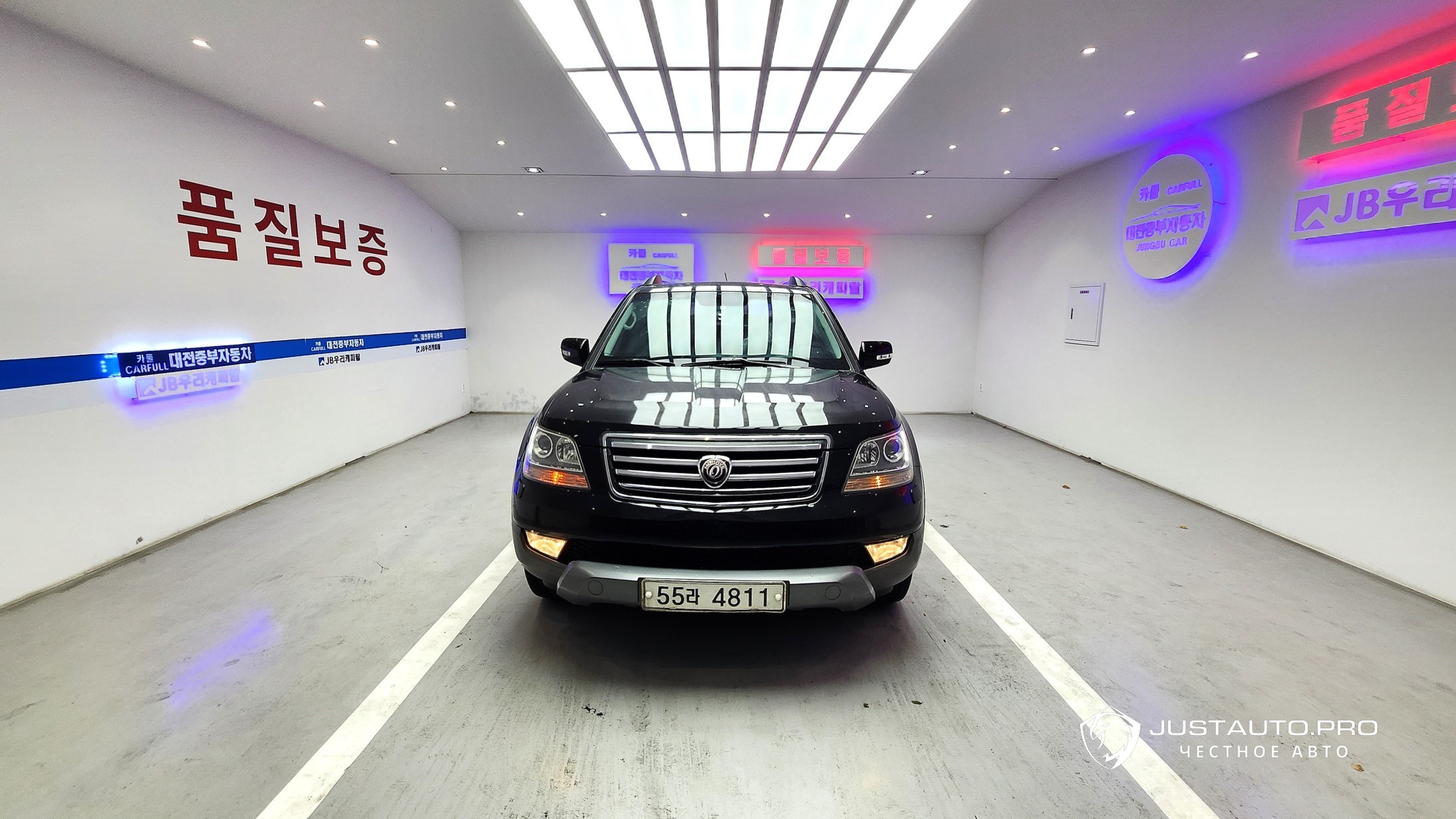 Автомобиль Kia Mohave