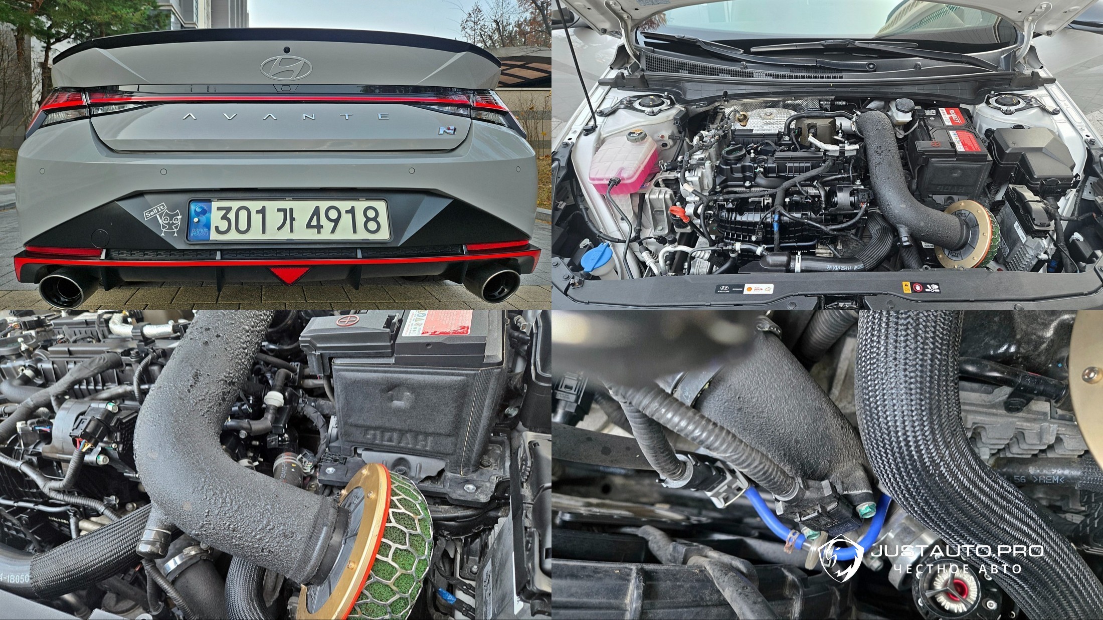 Автомобиль Hyundai AVANTE