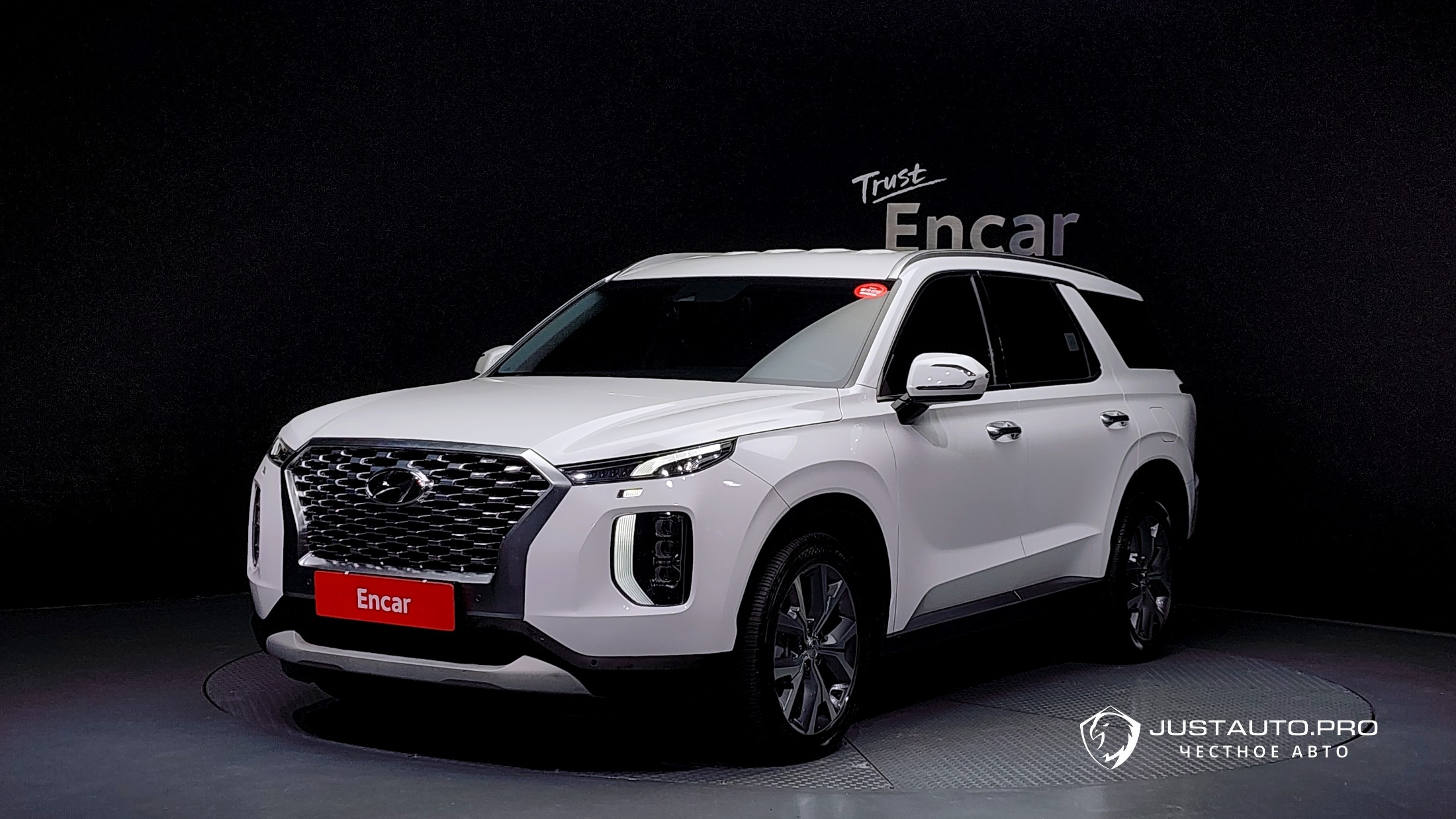 Автомобиль Hyundai Palisade