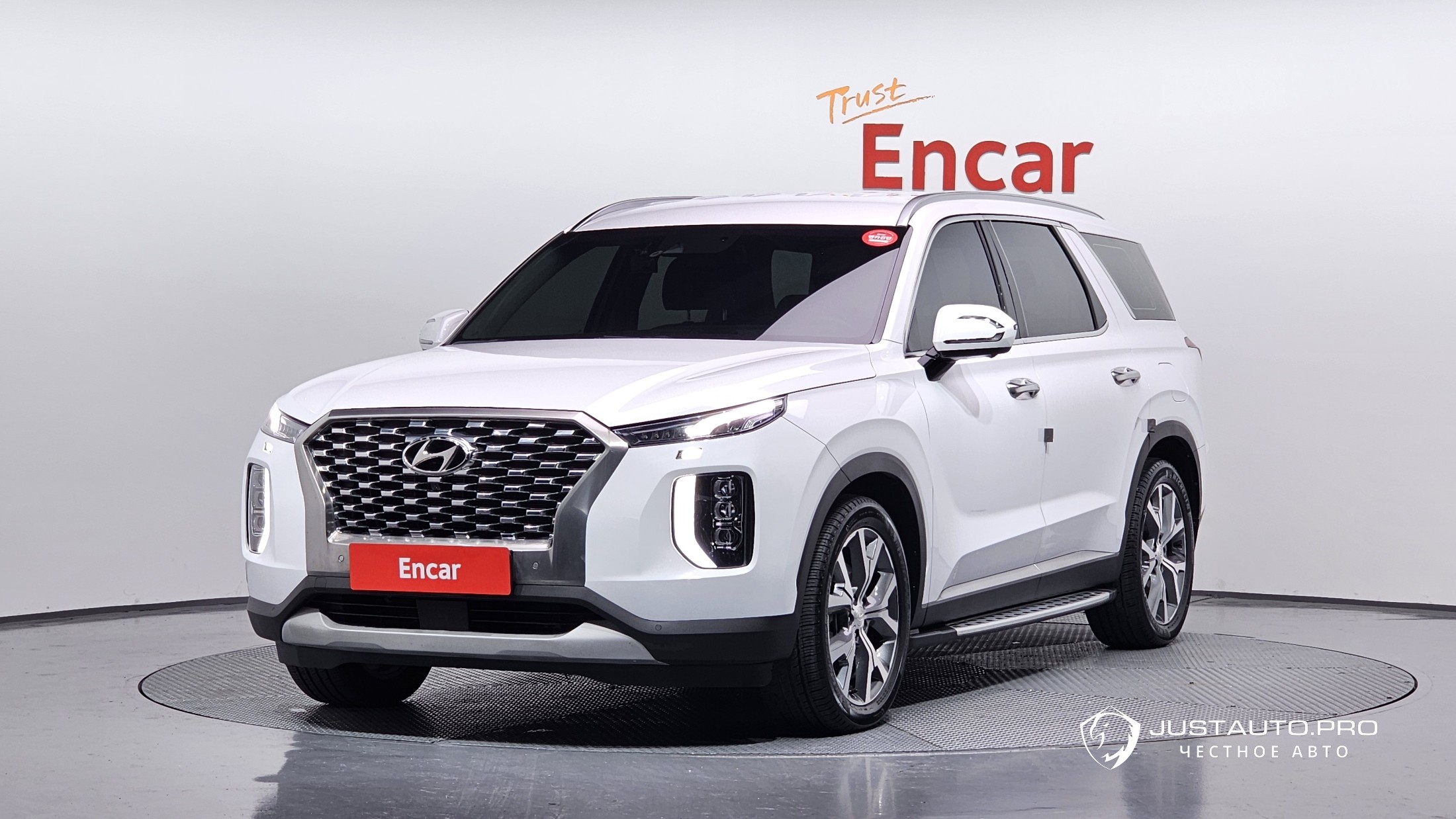 Автомобиль Hyundai Palisade