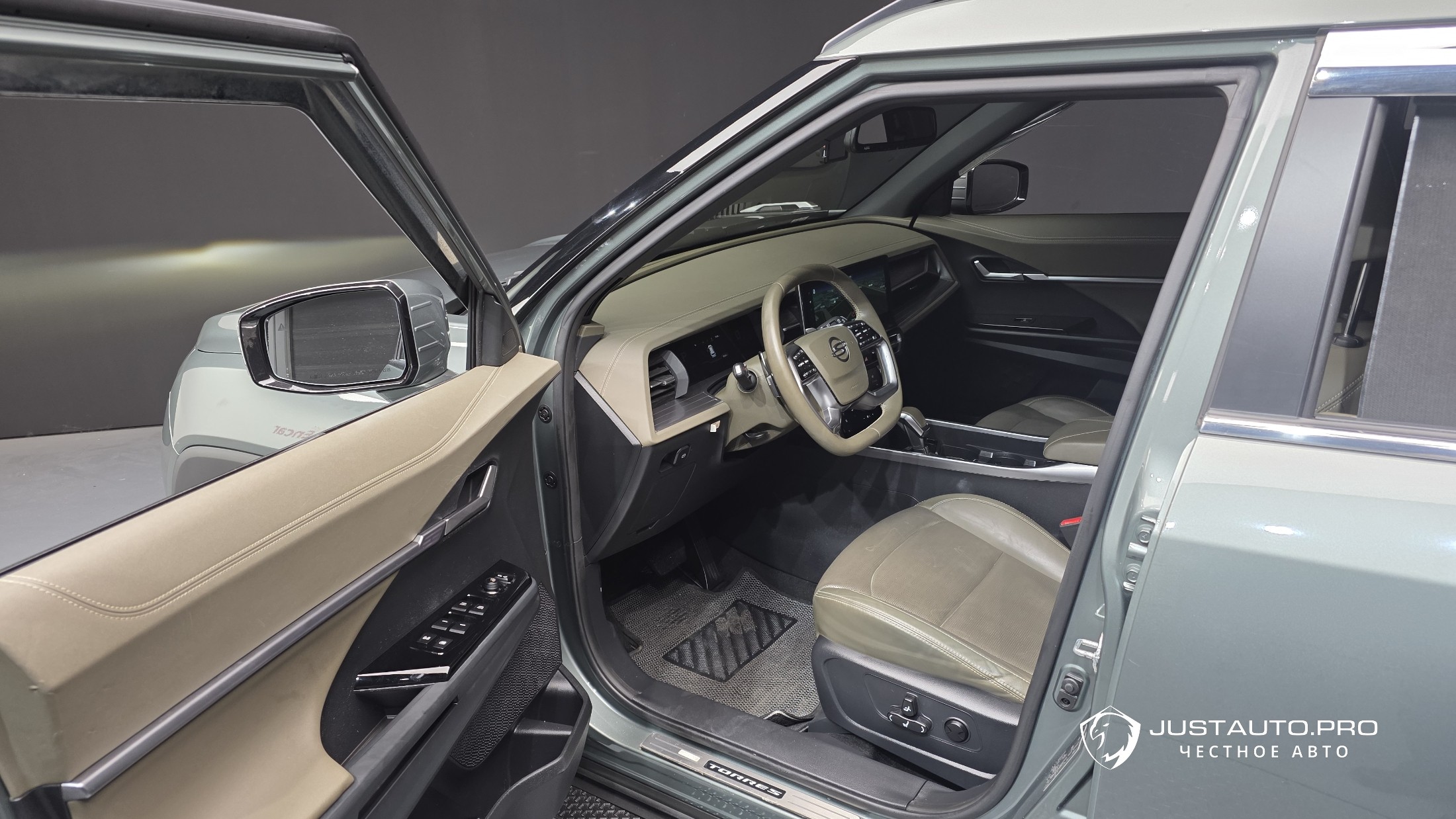 Фото 10