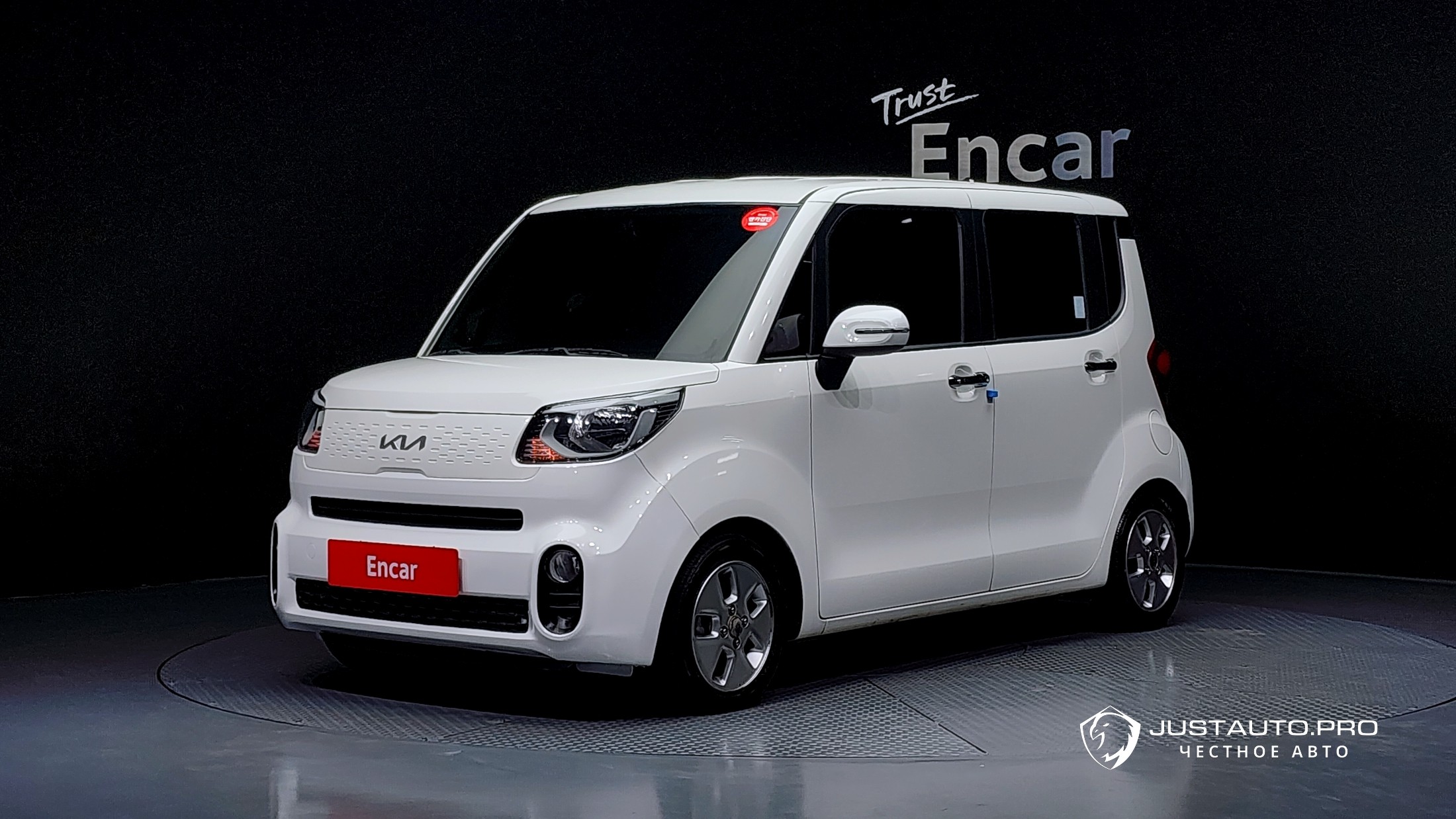 Автомобиль Kia RAY