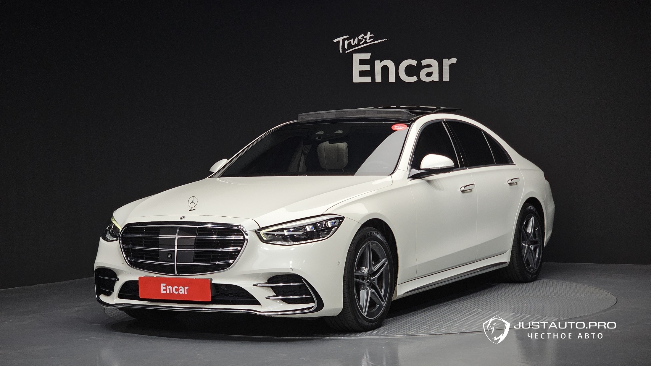 Автомобиль Mercedes-Benz S-Class