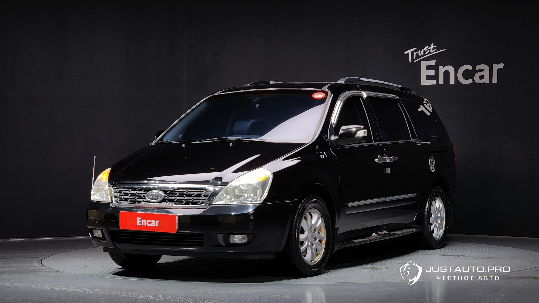 Автомобиль Kia Canival