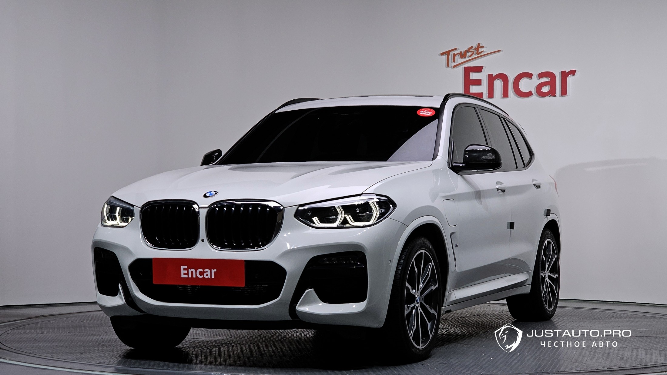 Автомобиль BMW X3