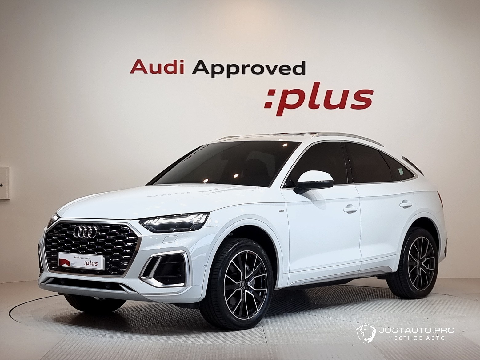 Автомобиль Audi Q5