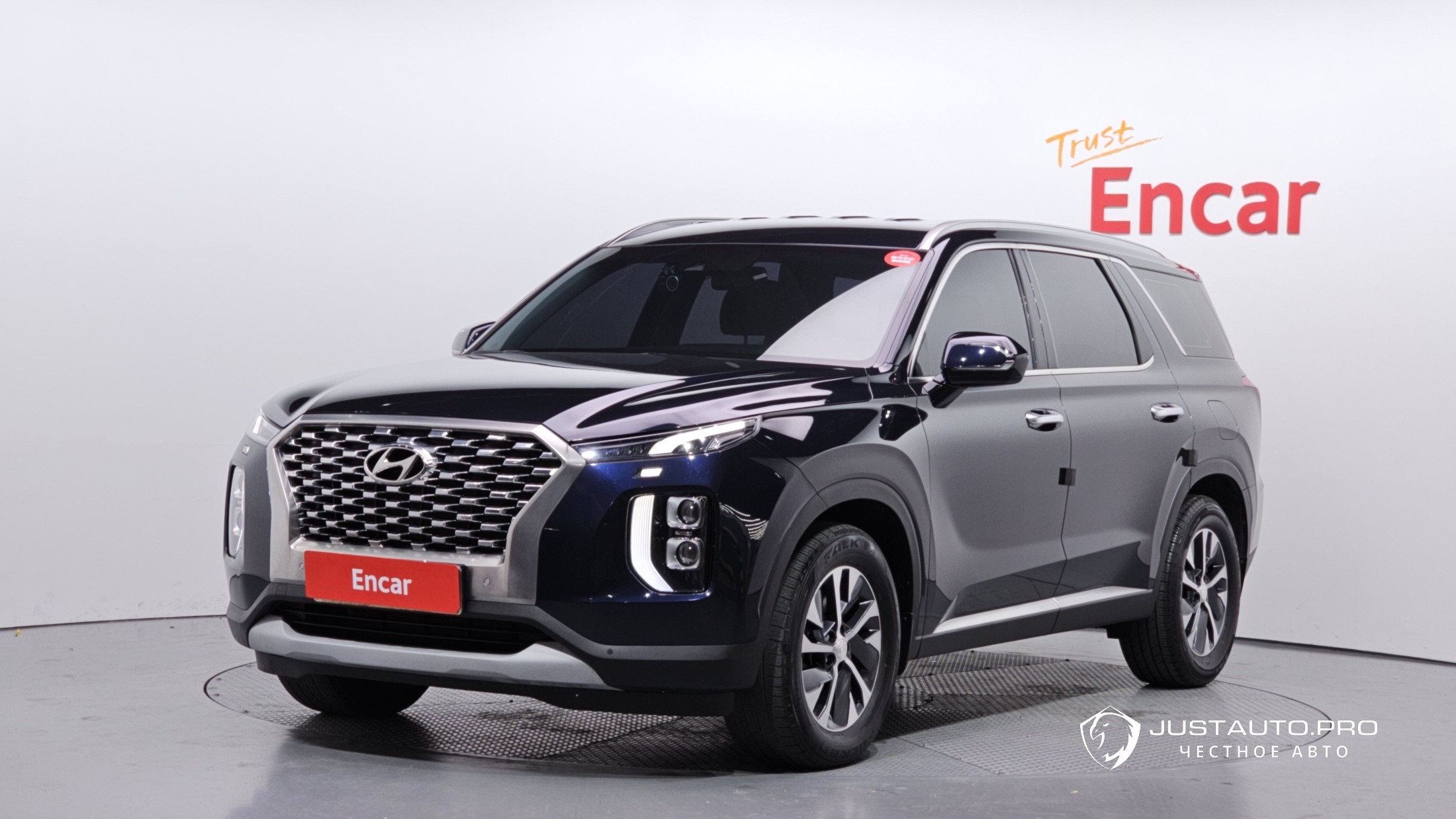 Автомобиль Hyundai Palisade