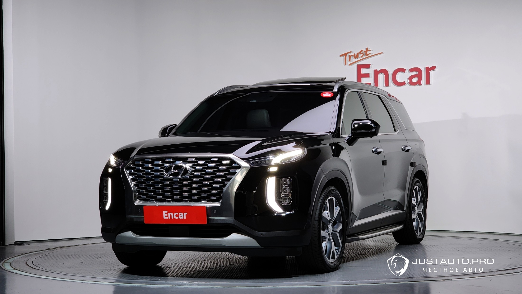 Автомобиль Hyundai Palisade