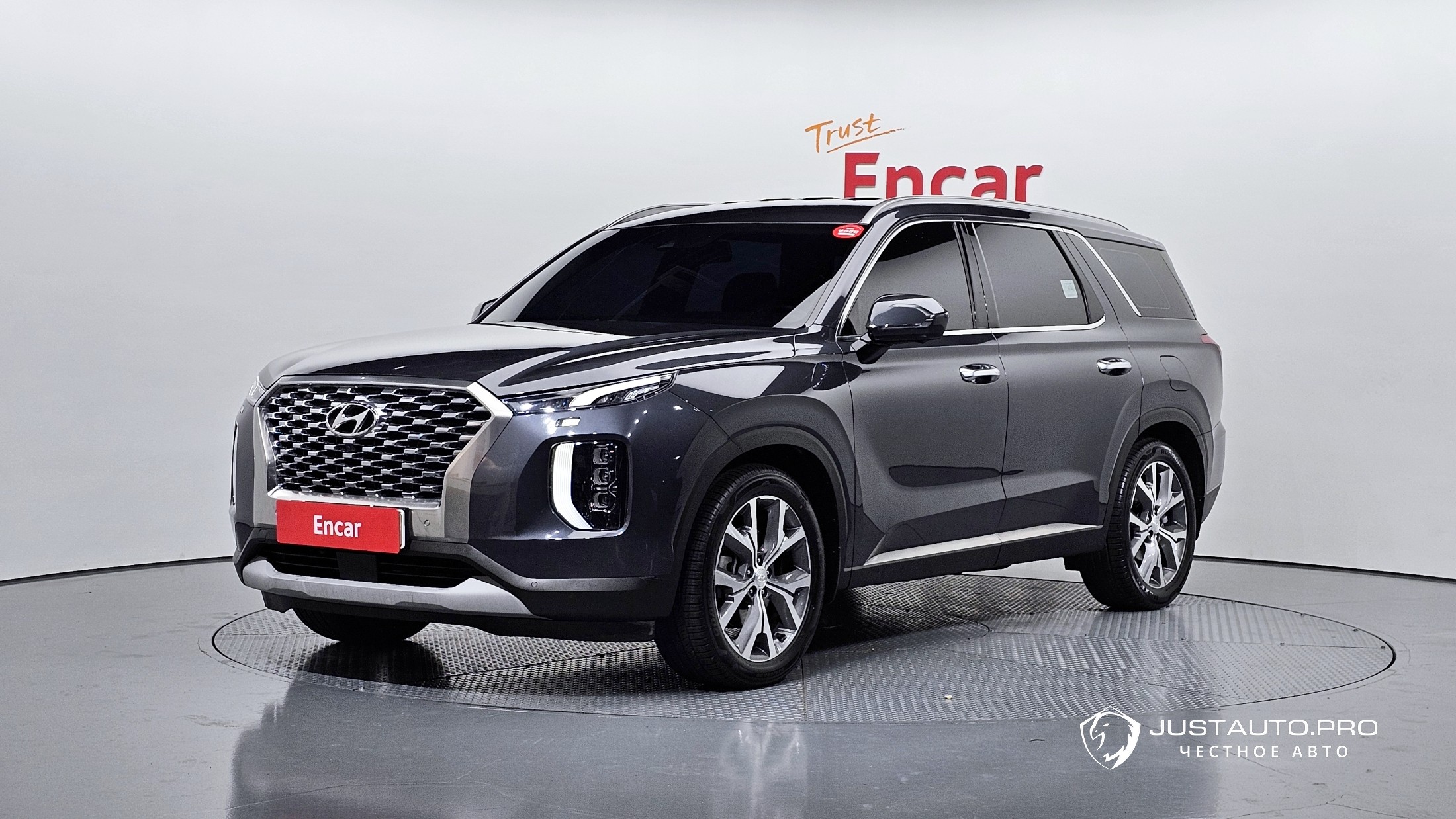 Автомобиль Hyundai Palisade