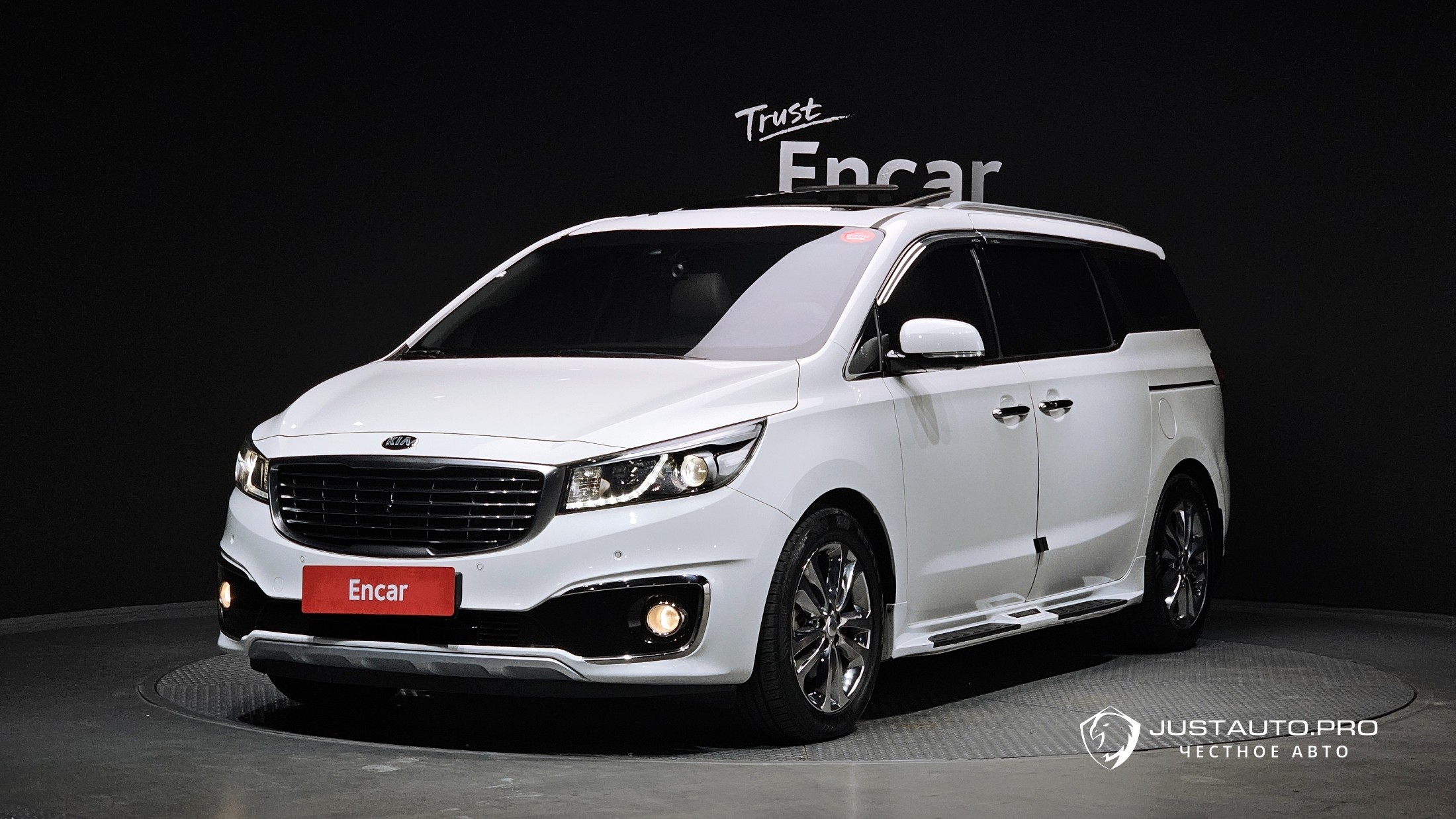 Автомобиль Kia Canival