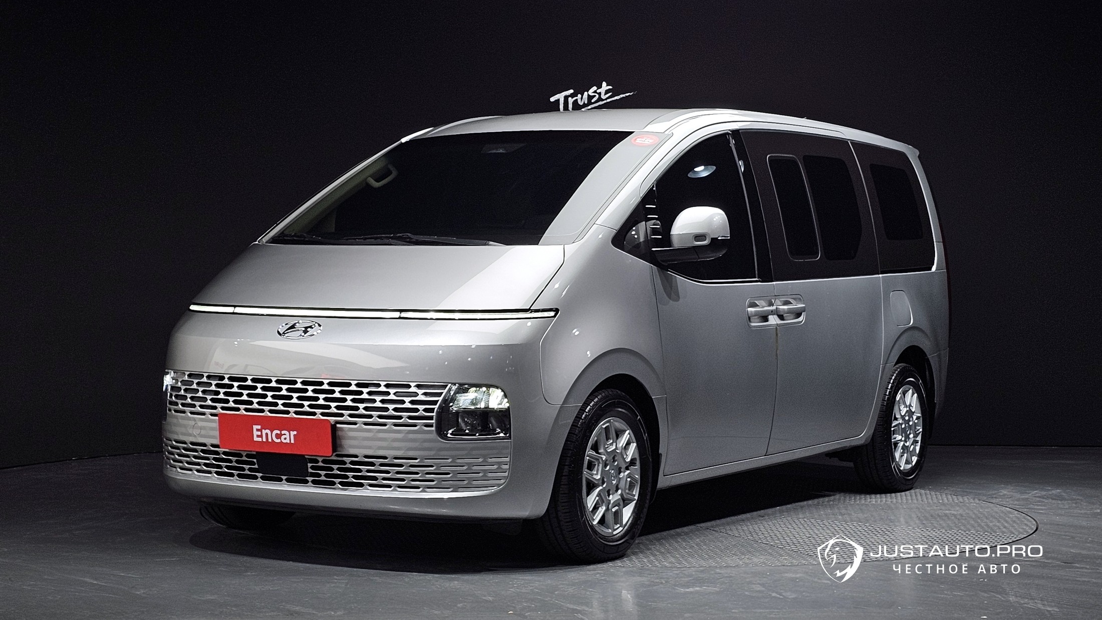 Автомобиль Hyundai Staria