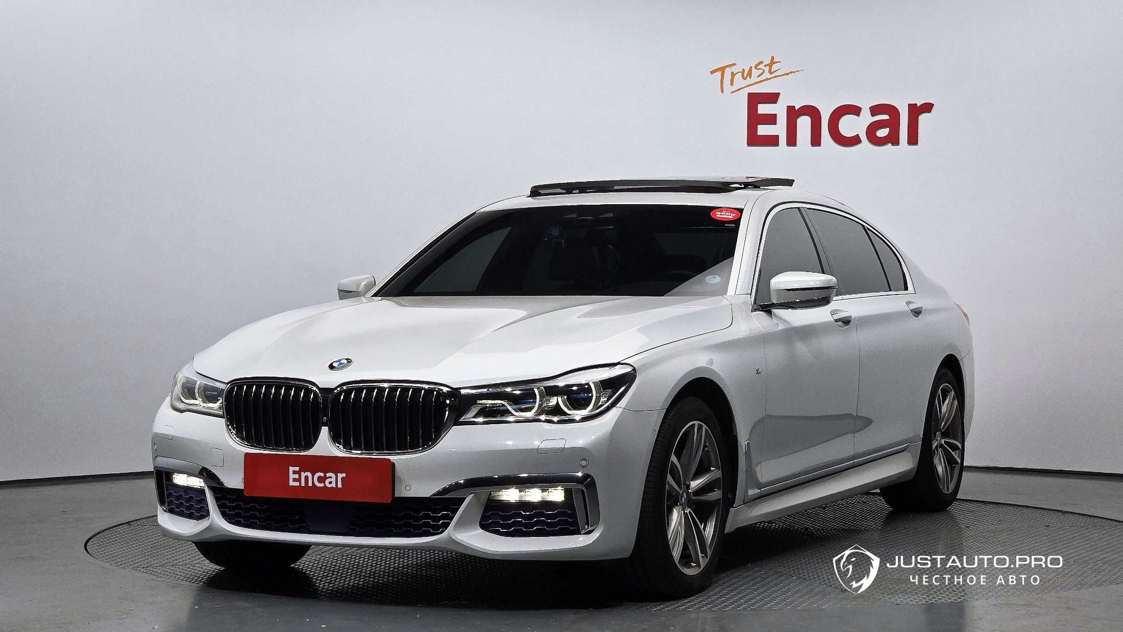 Автомобиль BMW 7-Series