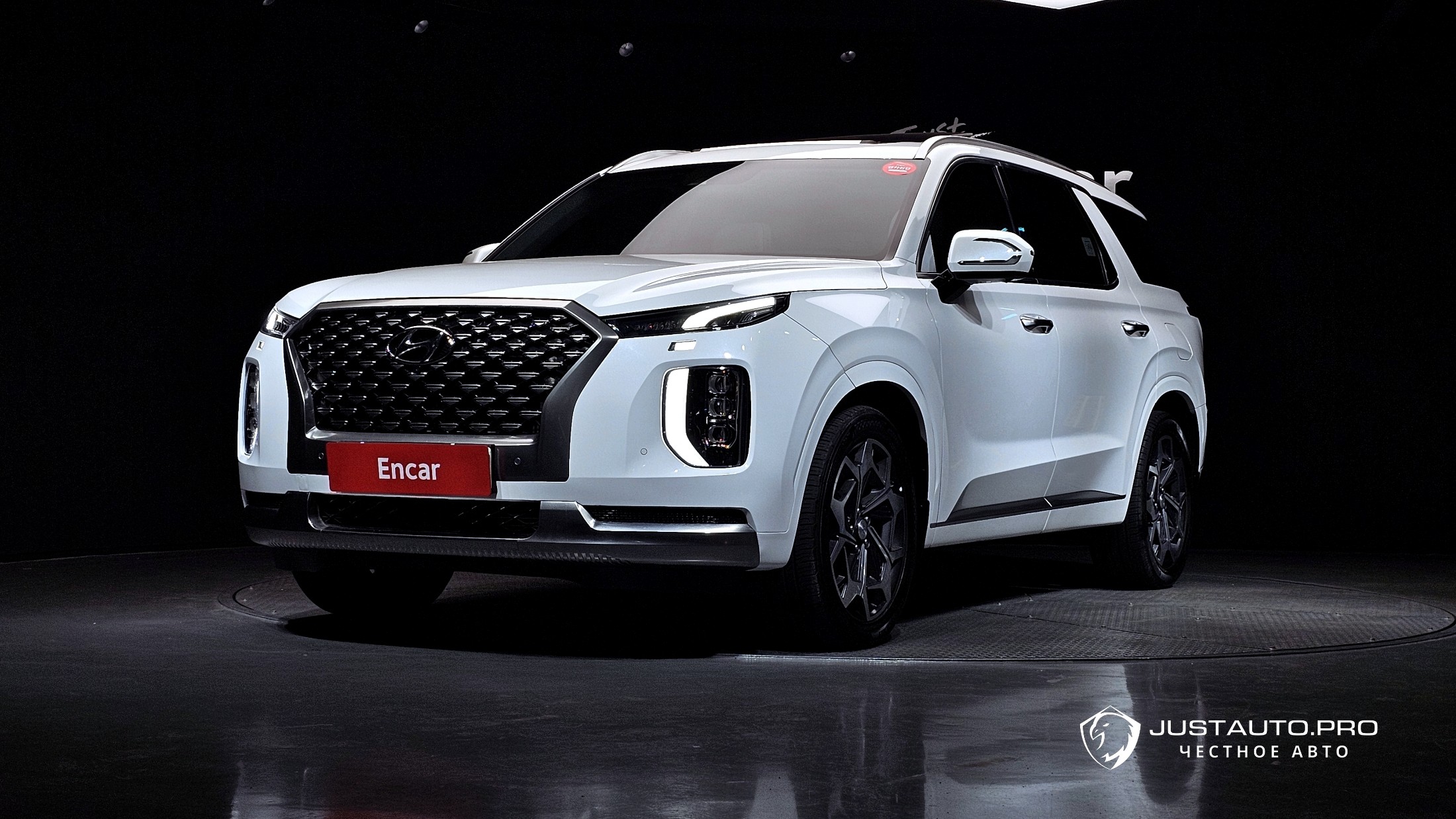 Автомобиль Hyundai Palisade