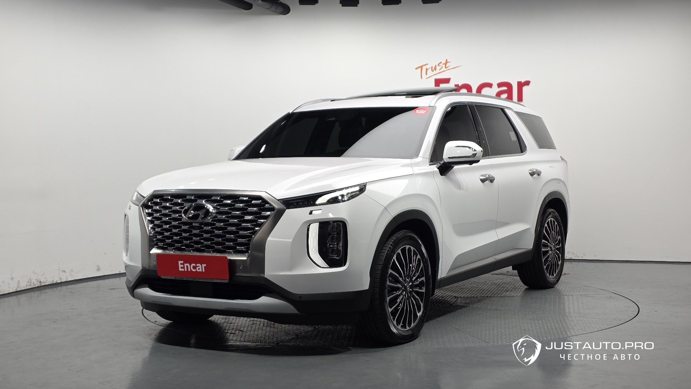 Автомобиль Hyundai Palisade