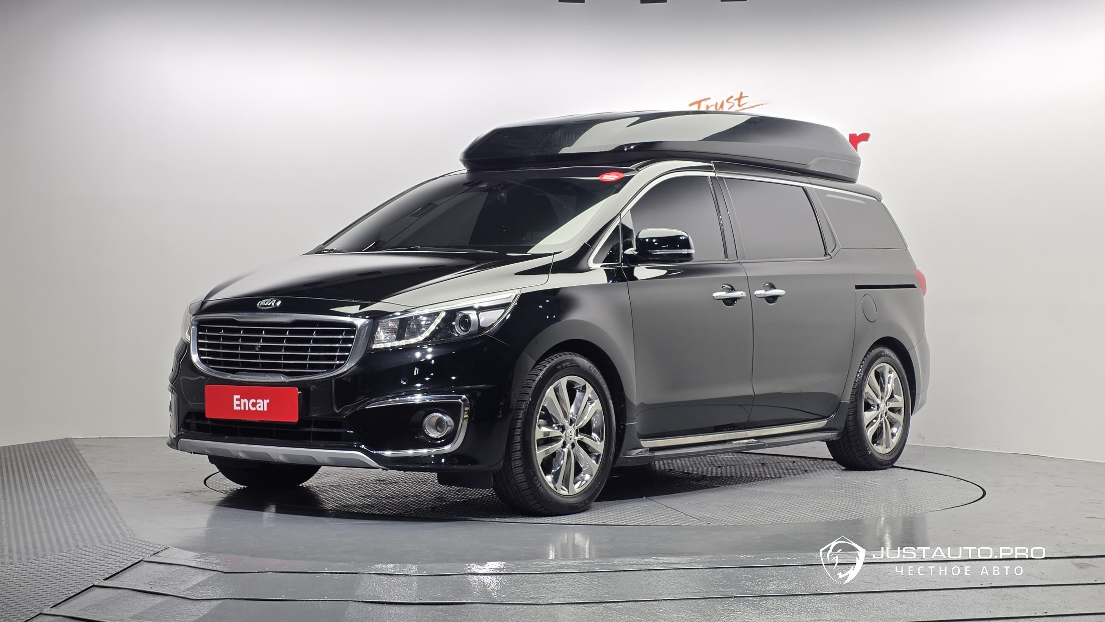 Автомобиль Kia Canival