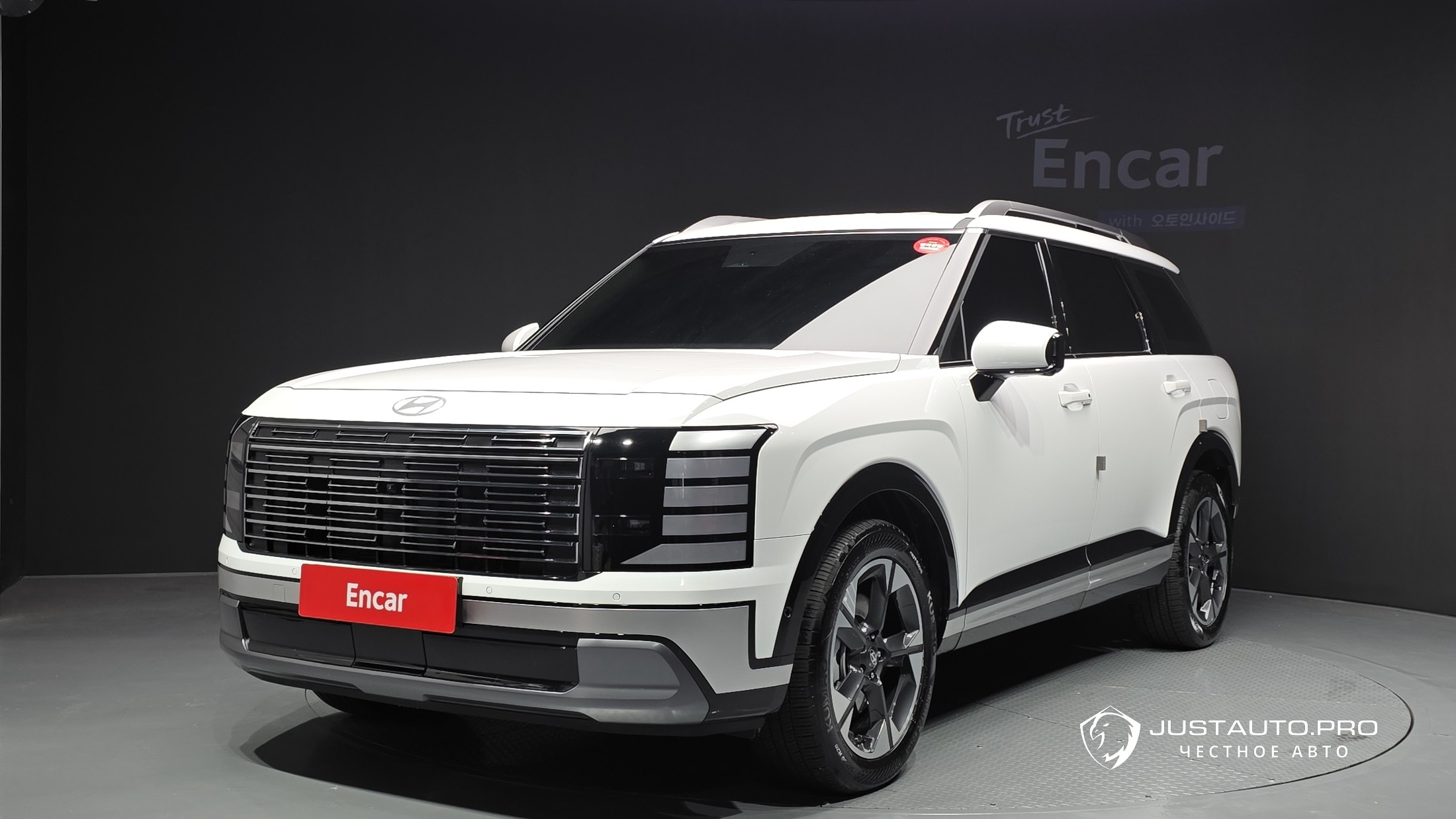 Автомобиль Hyundai Palisade