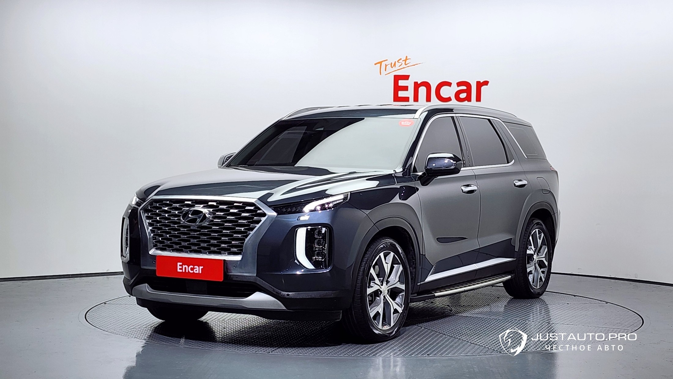 Автомобиль Hyundai Palisade