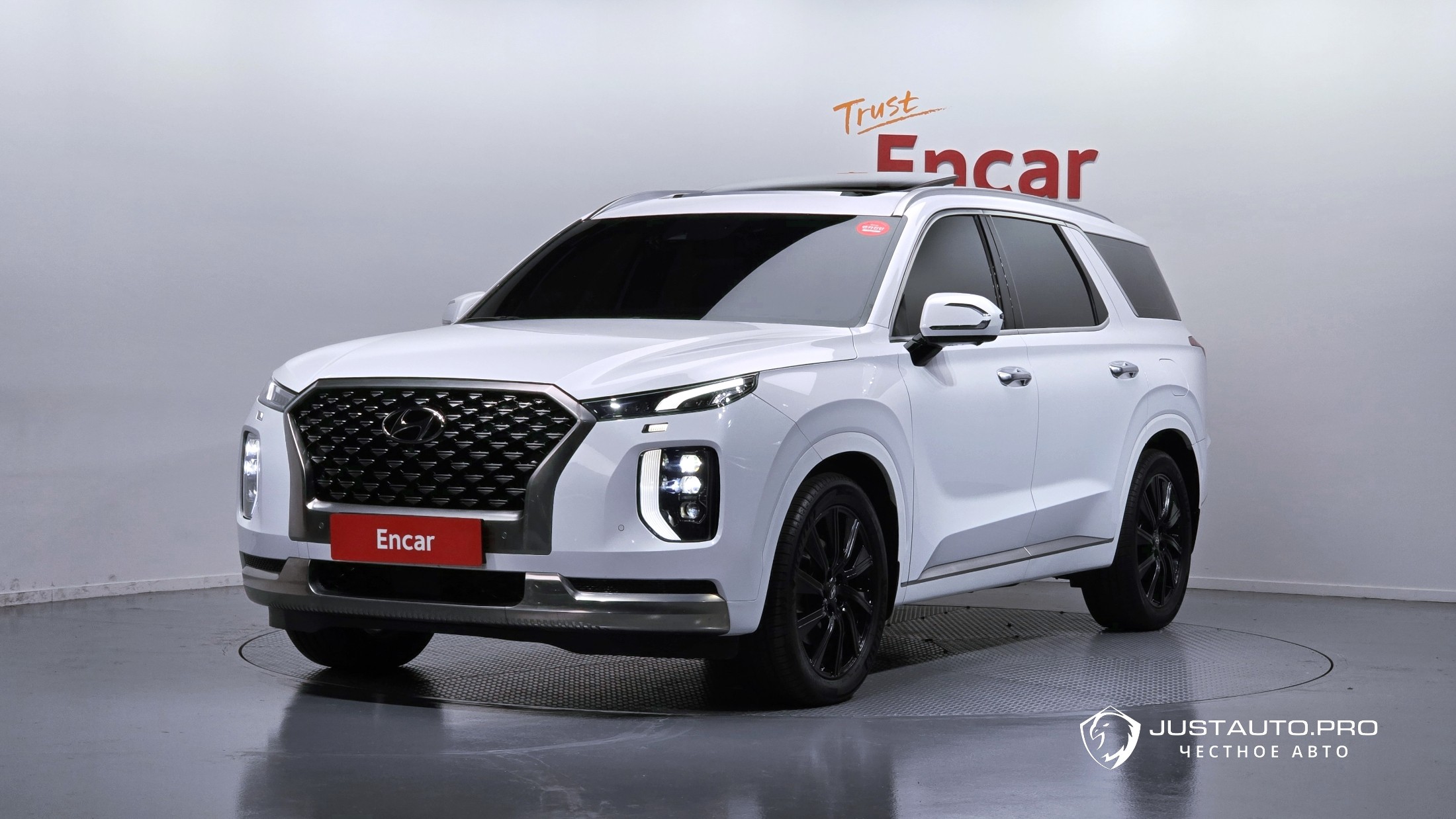 Автомобиль Hyundai Palisade