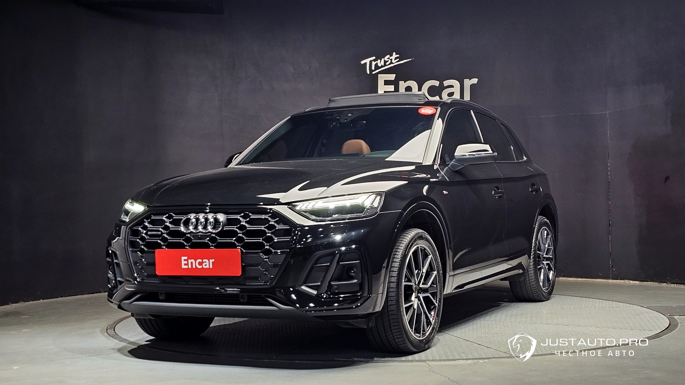 Автомобиль Audi Q5