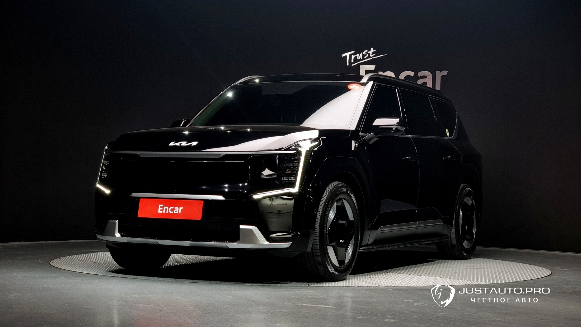 Автомобиль Kia EV9