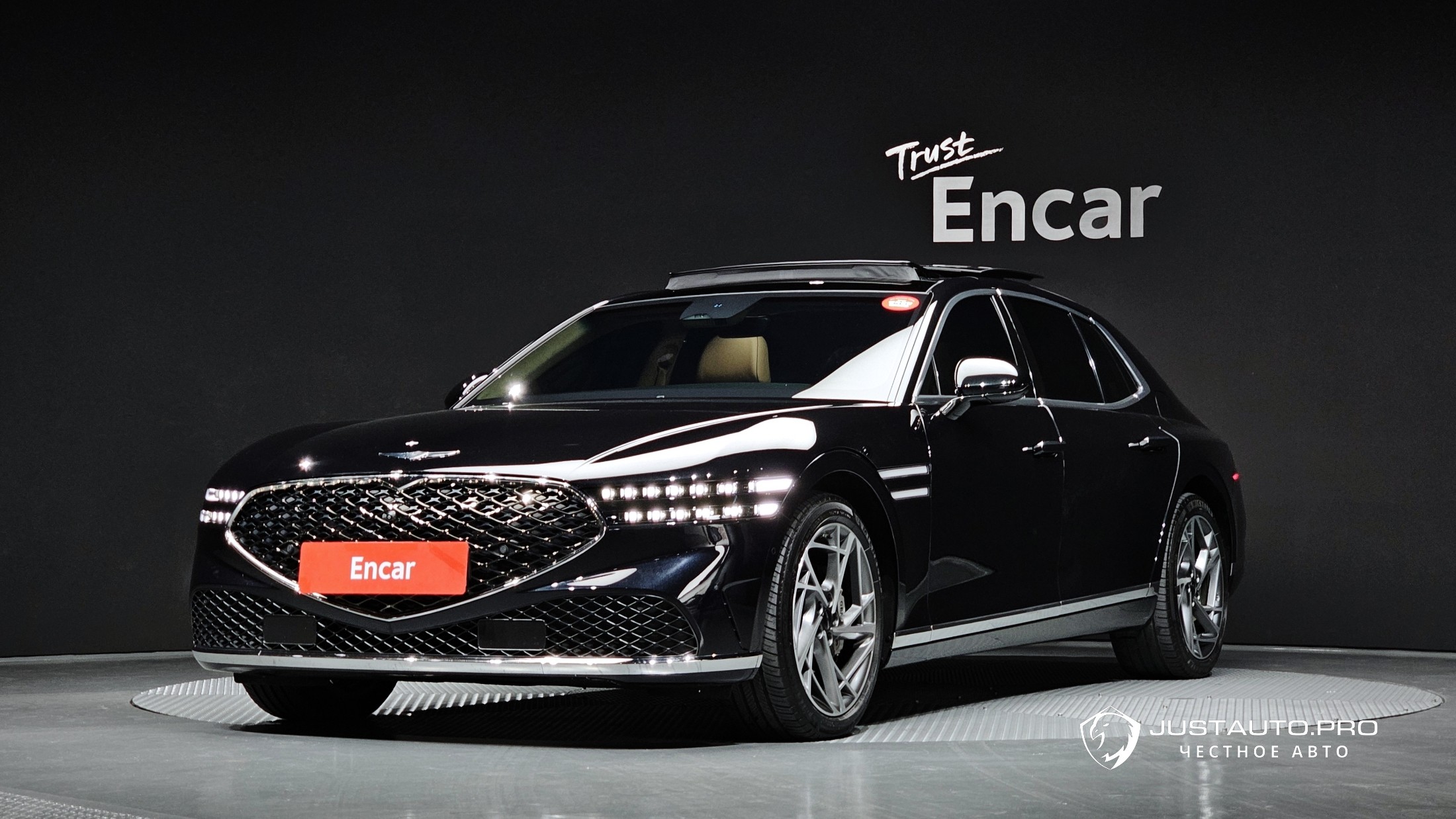 Автомобиль Genesis G90