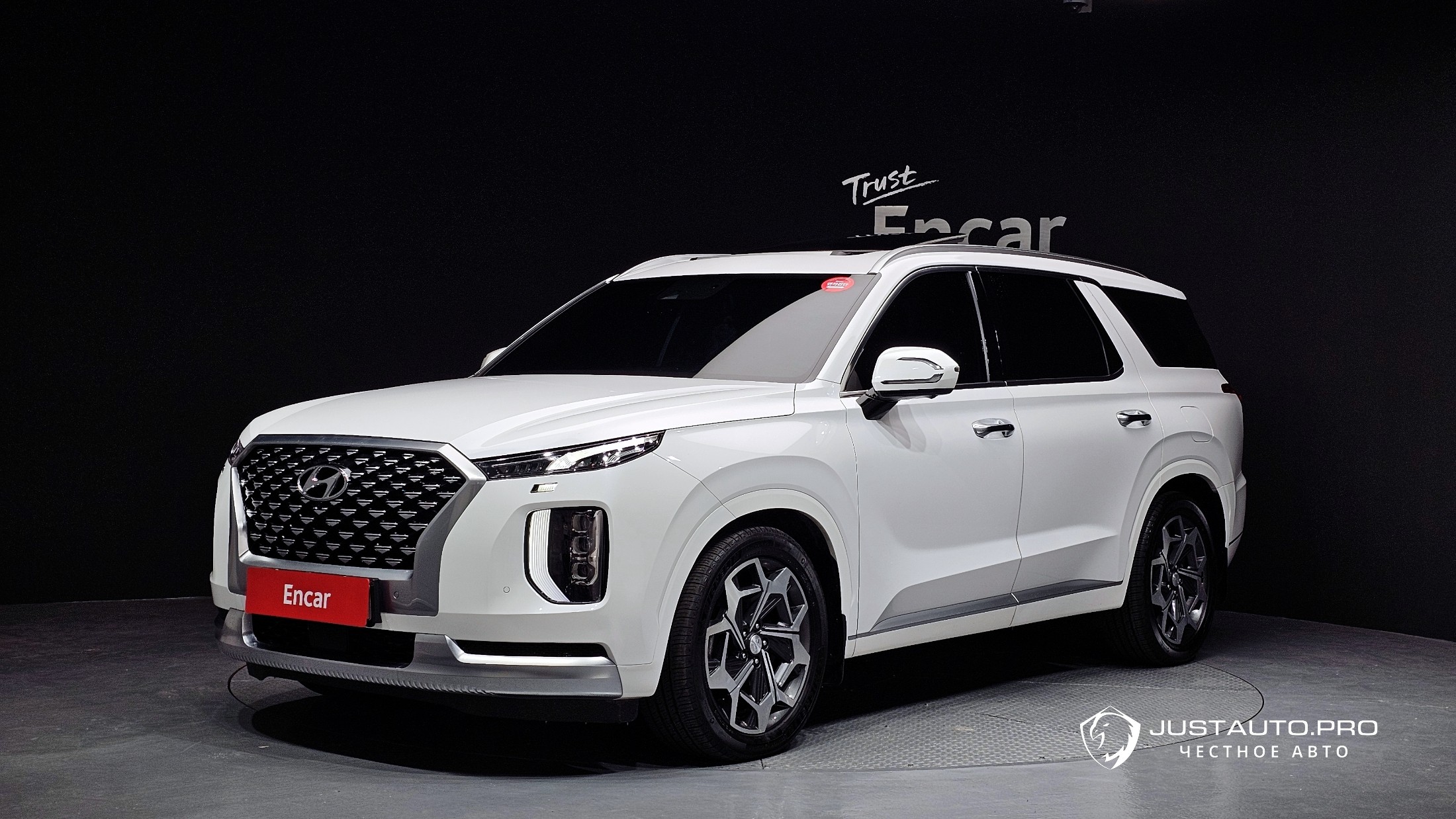 Автомобиль Hyundai Palisade