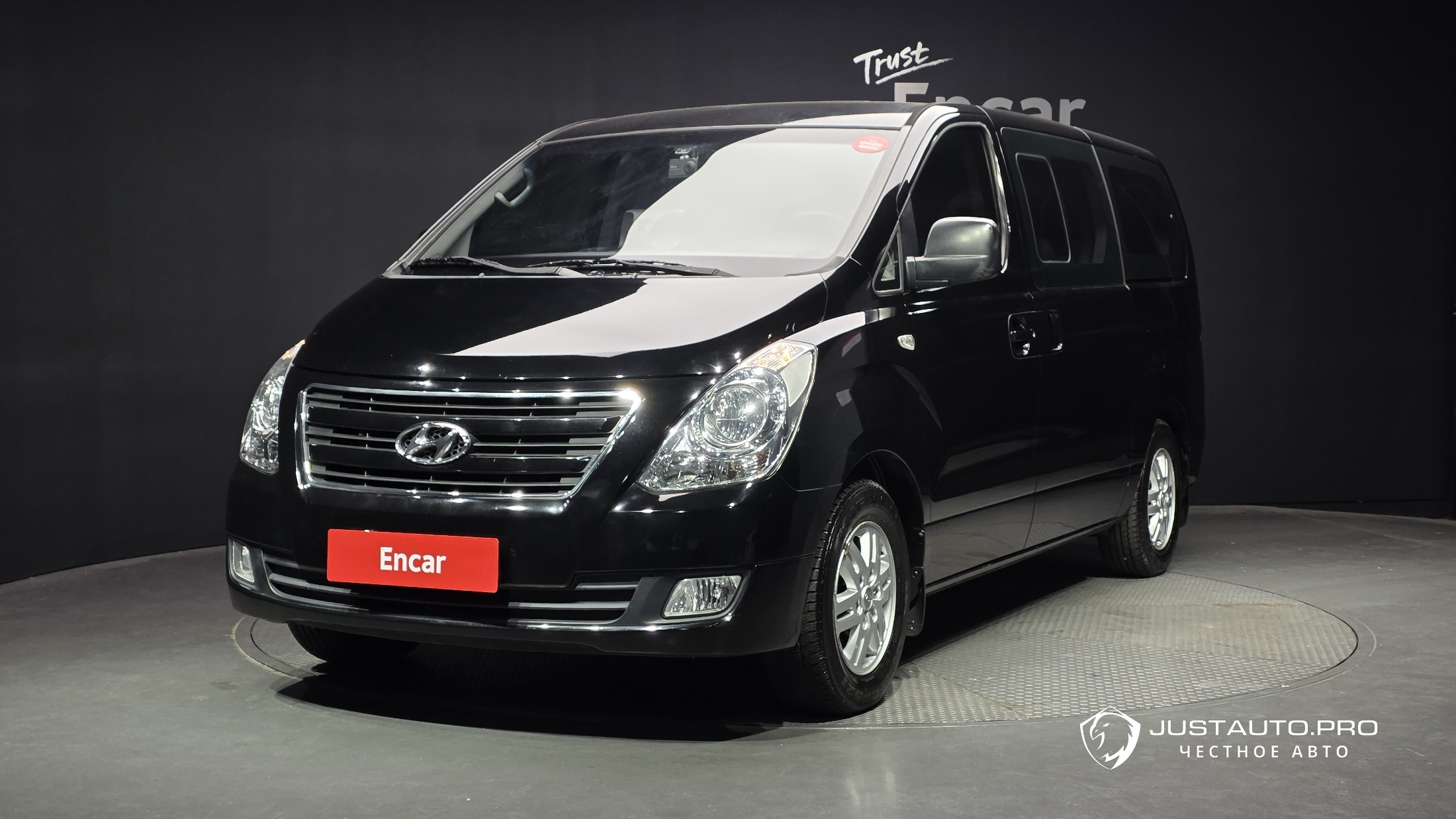 Автомобиль Hyundai Starex