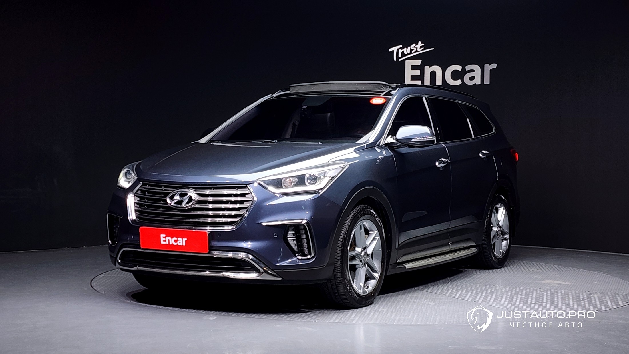 Автомобиль Hyundai Maxcruz