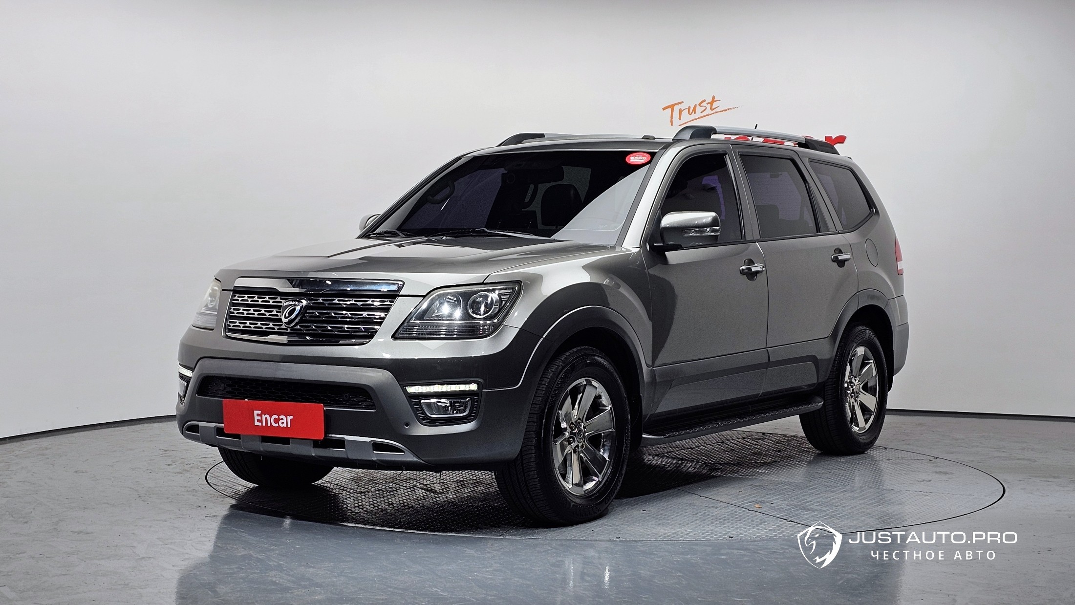 Автомобиль Kia Mohave