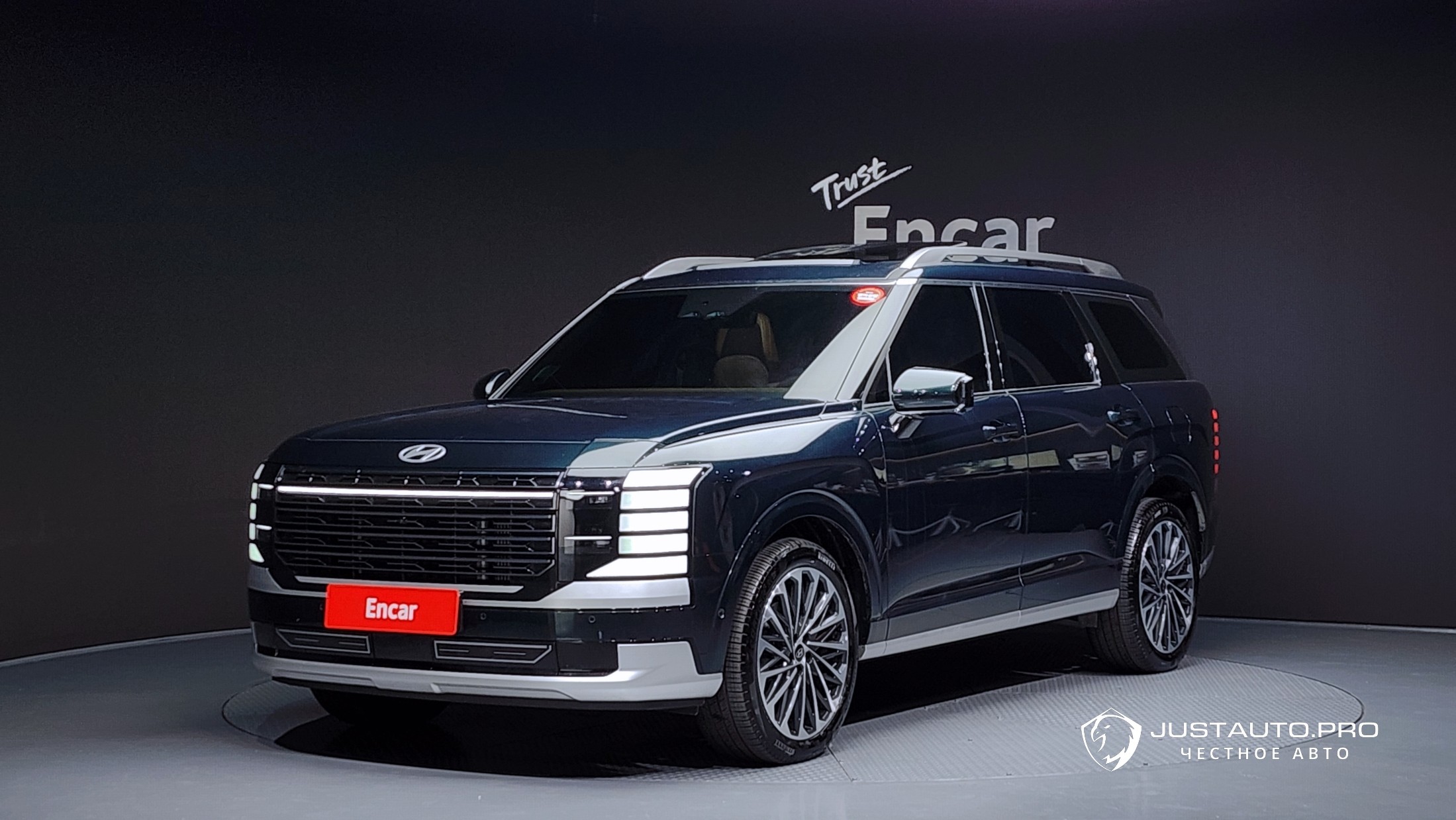 Автомобиль Hyundai Palisade