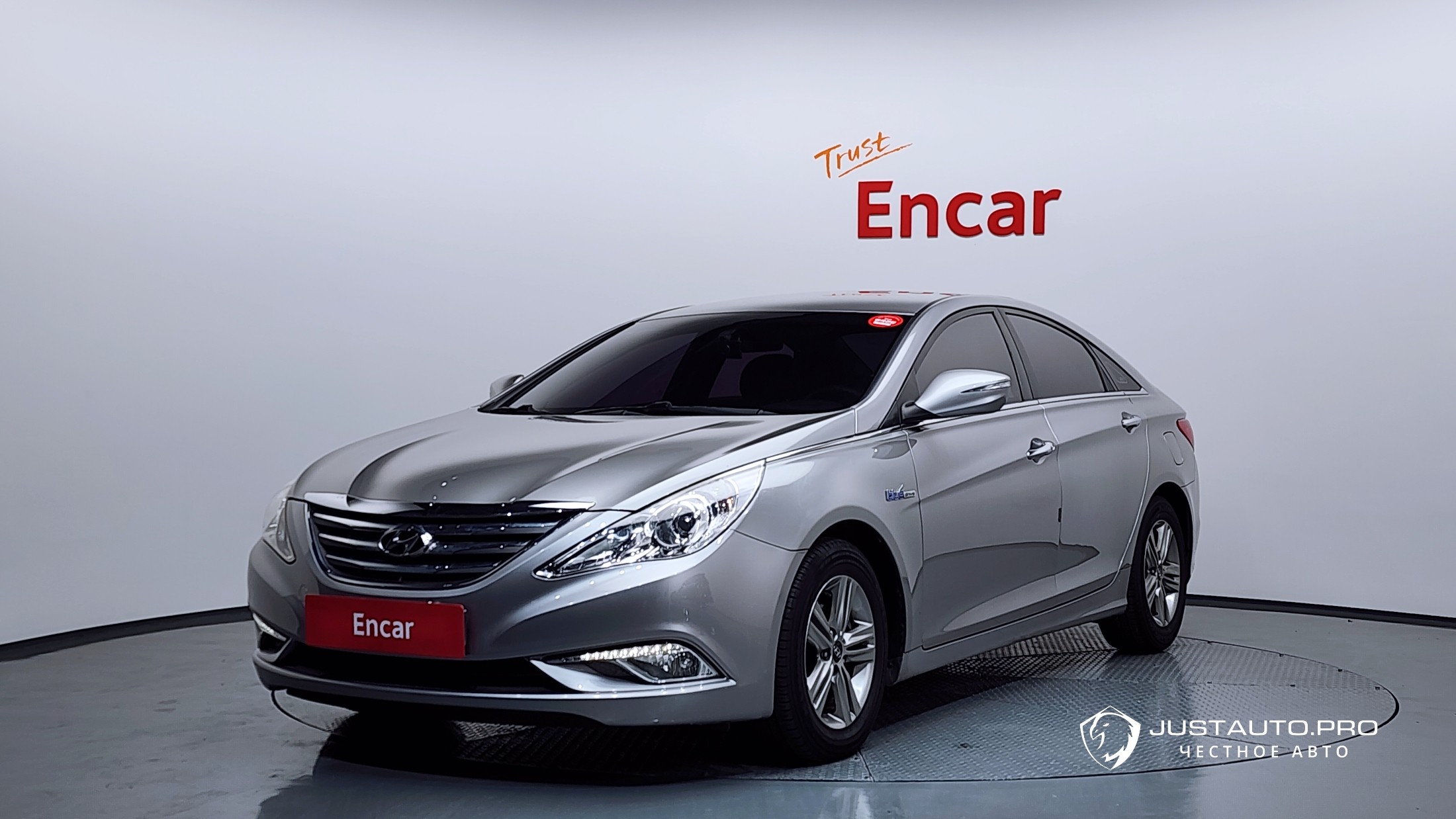 Автомобиль Hyundai Sonata