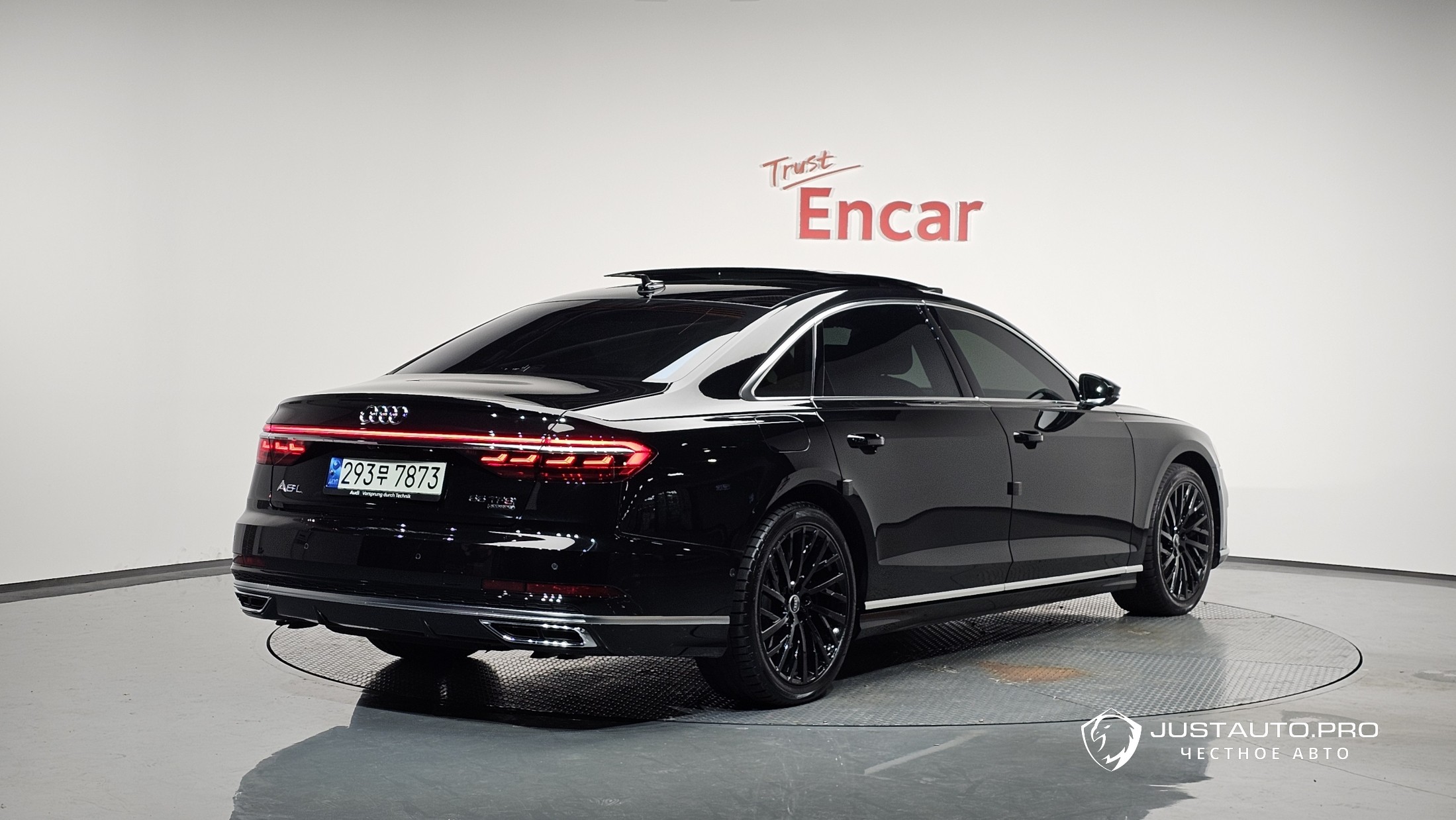 Автомобиль Audi A8