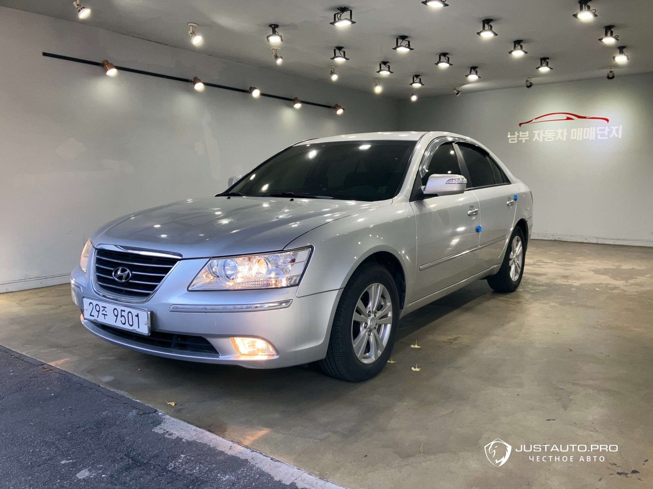 Автомобиль Hyundai Sonata