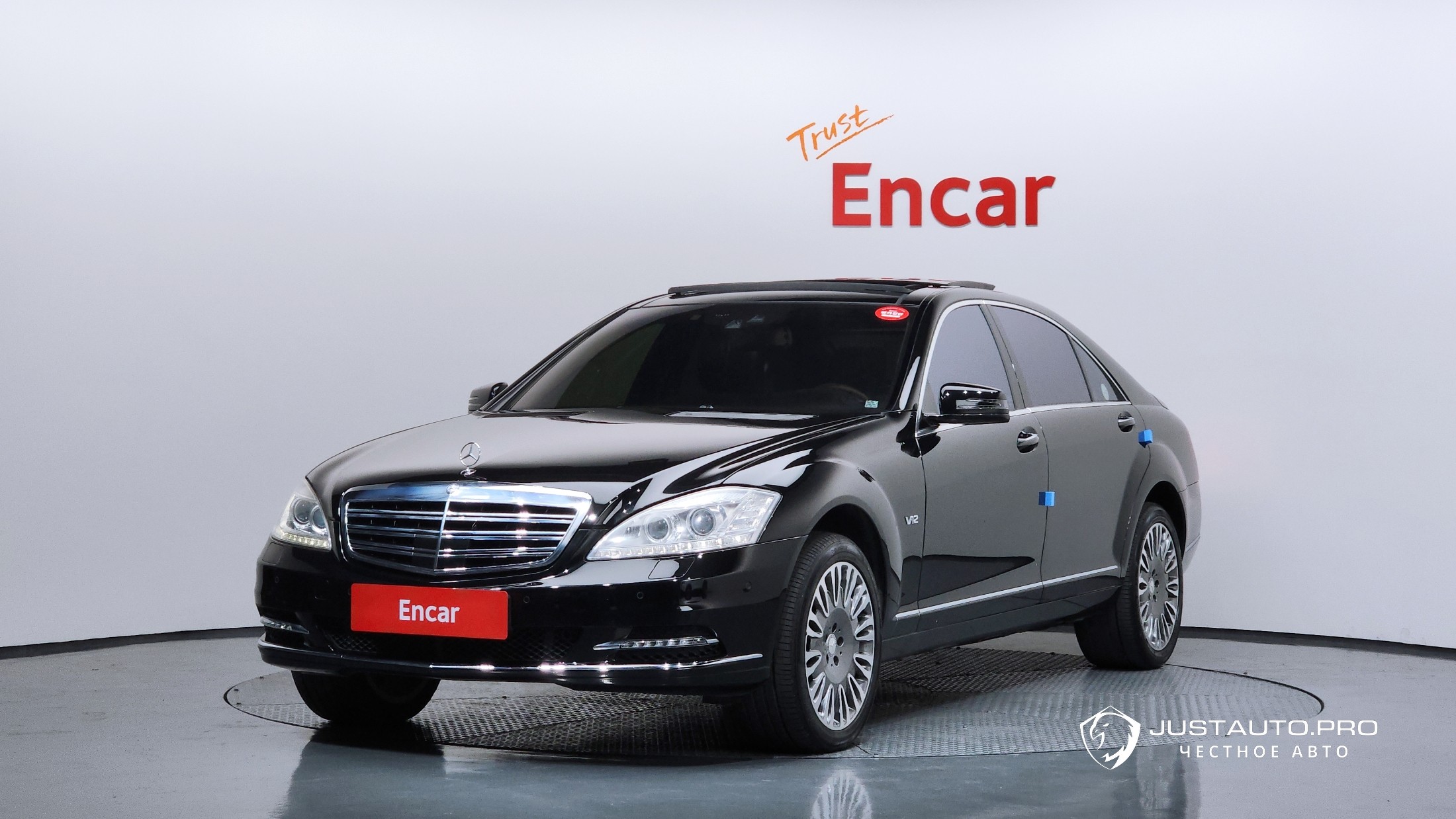 Автомобиль Mercedes-Benz S-Class