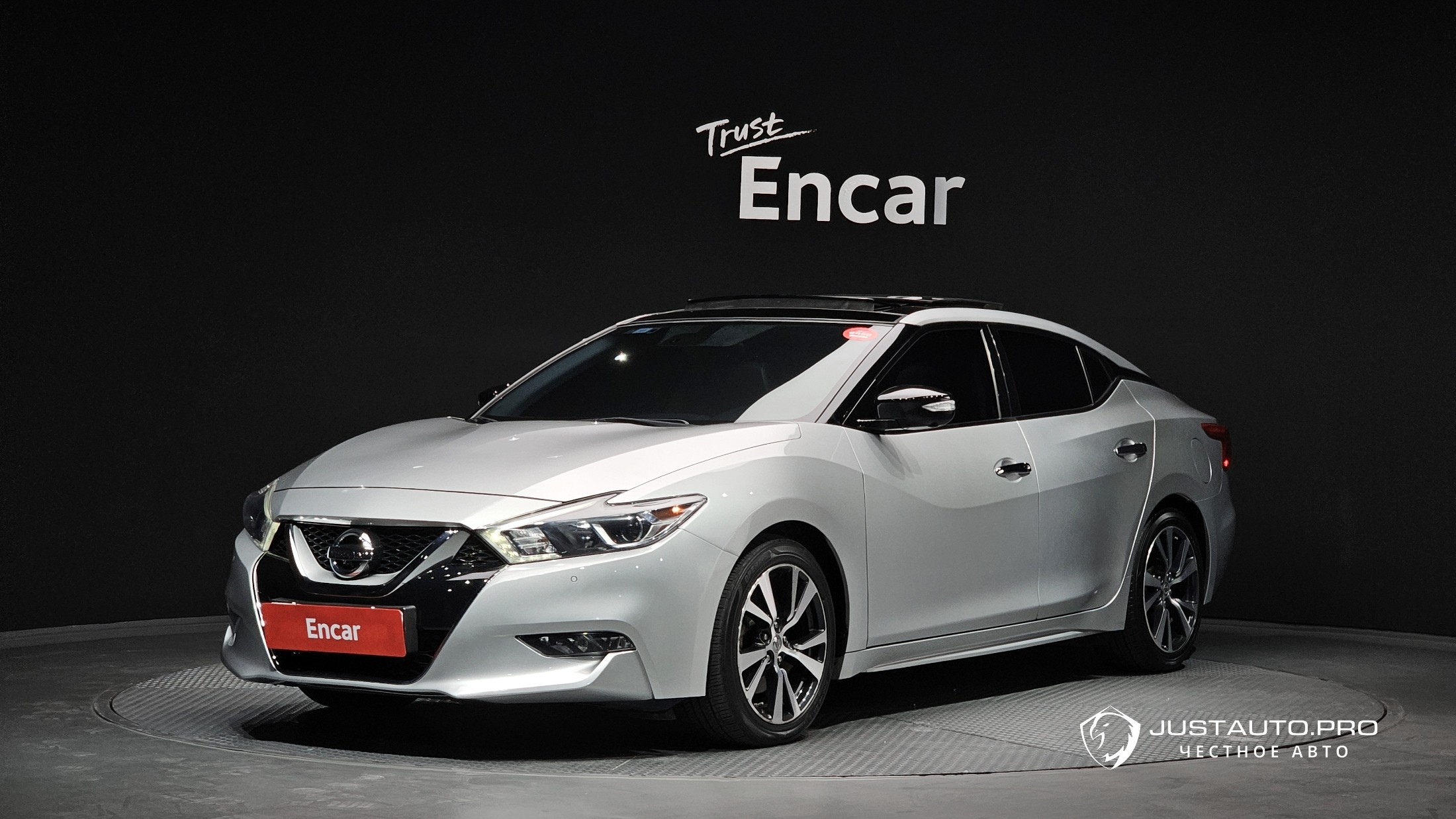 Автомобиль Nissan Maxima