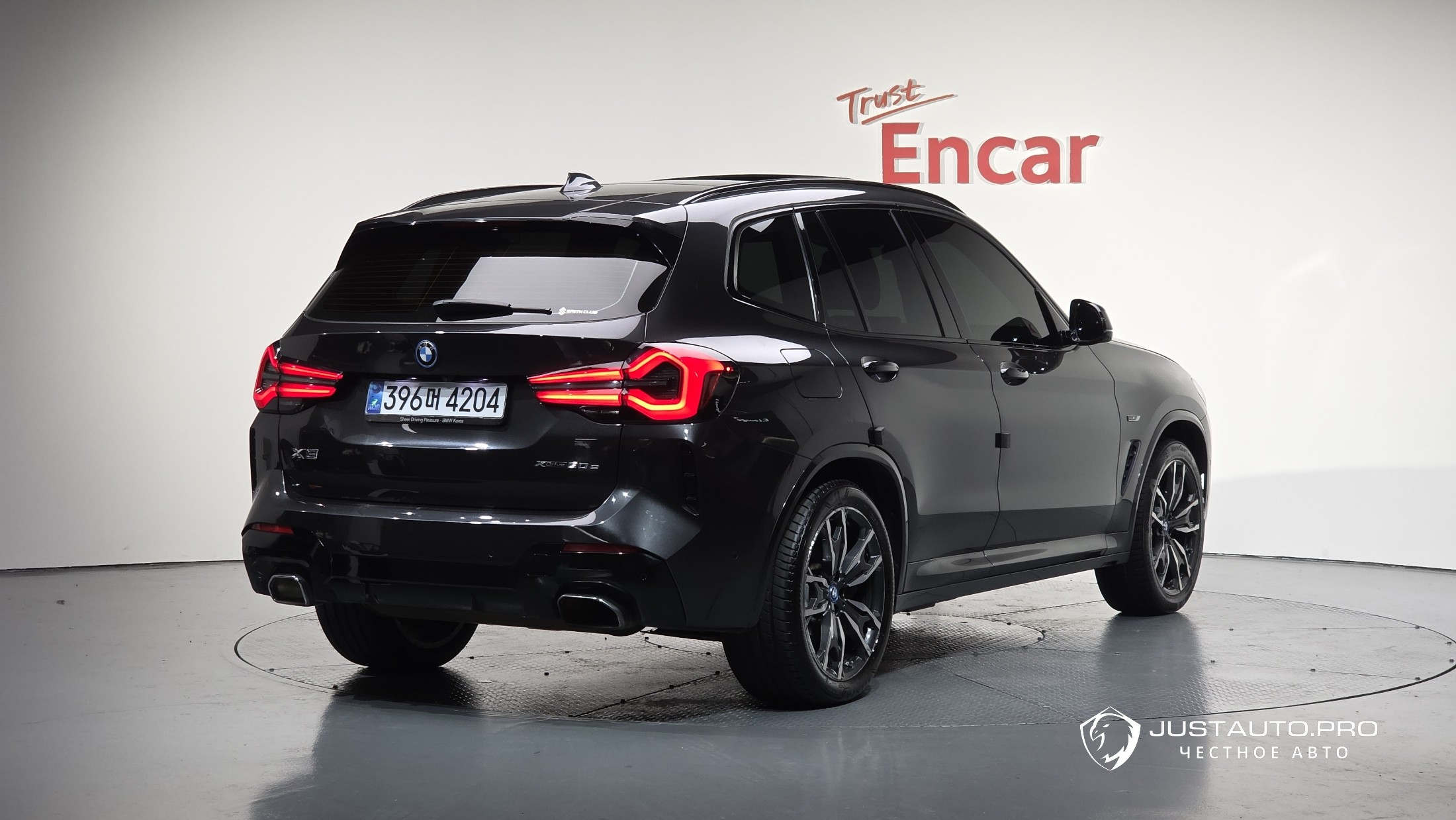 Автомобиль BMW X3