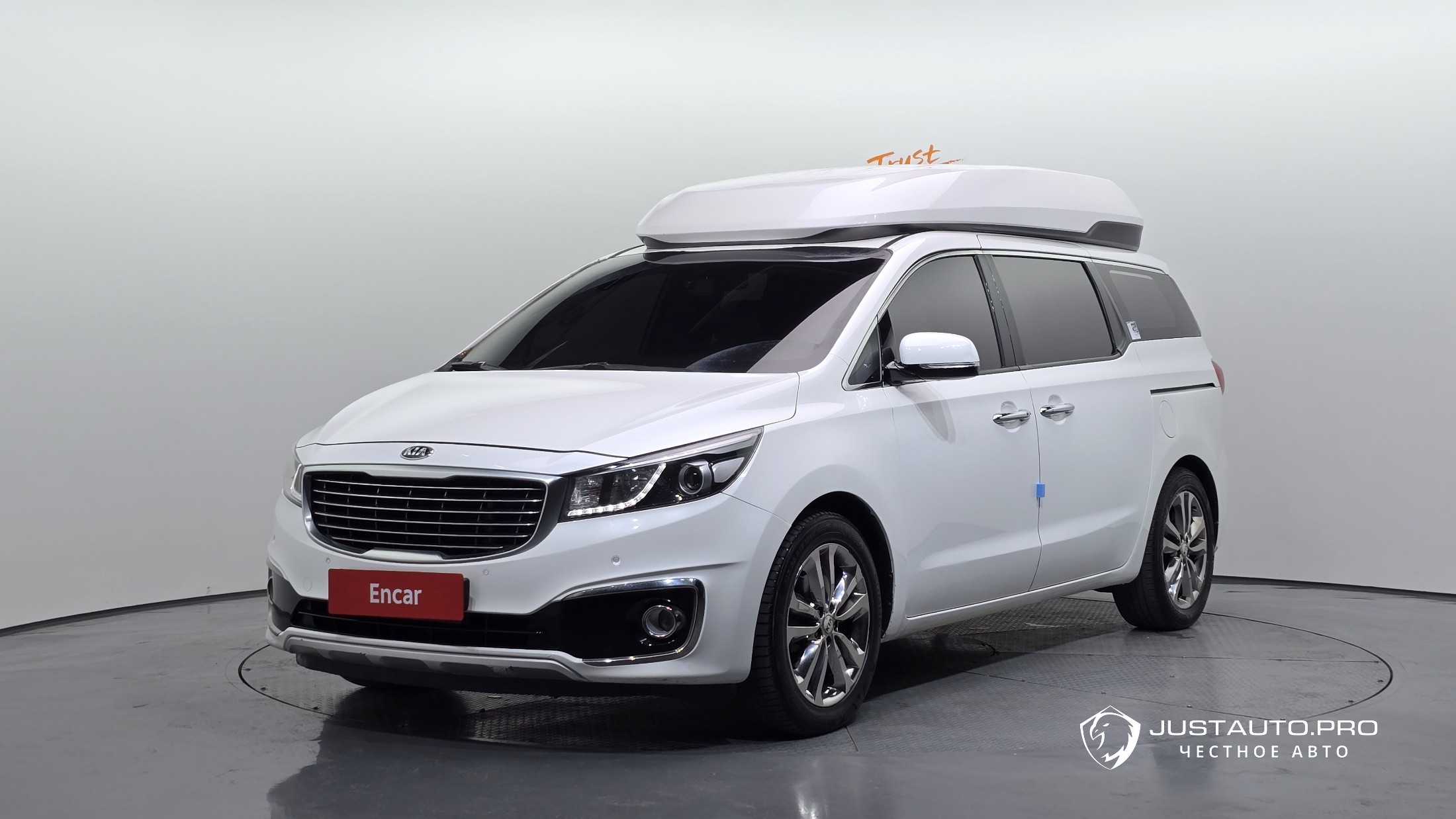 Автомобиль Kia Canival