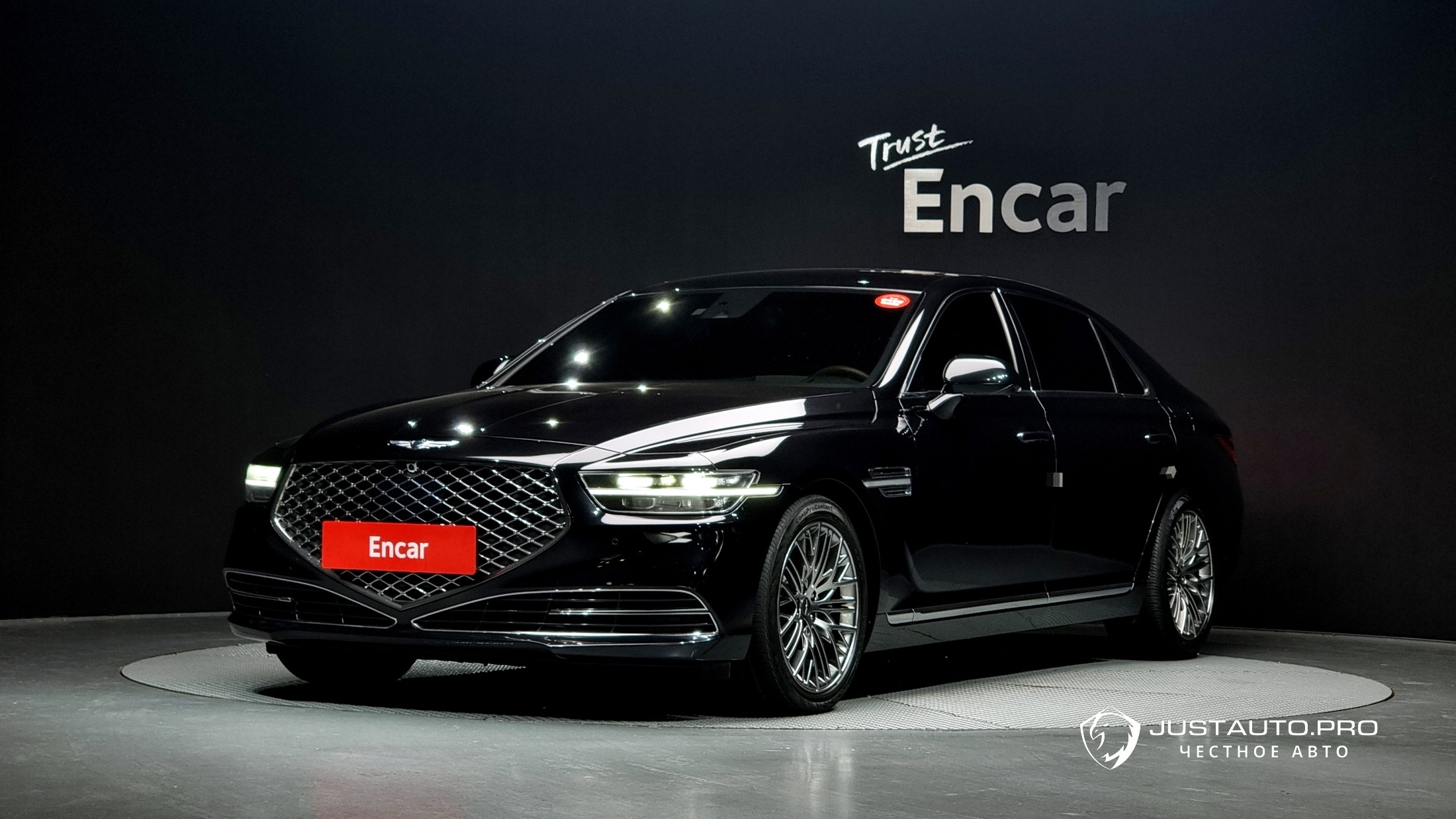 Автомобиль Genesis G90