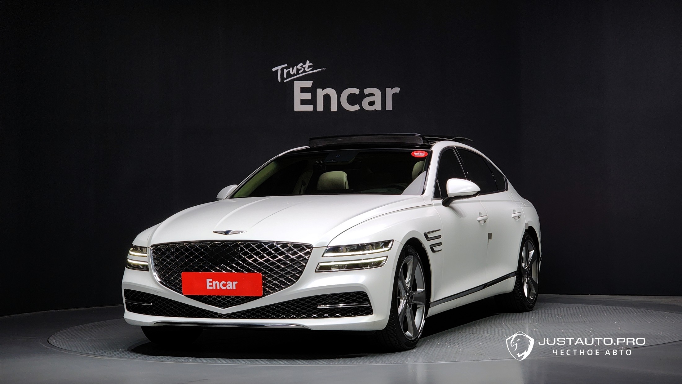 Автомобиль Genesis G80