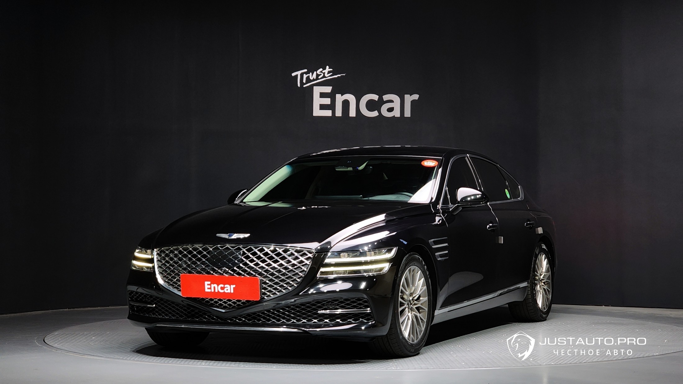 Автомобиль Genesis G80
