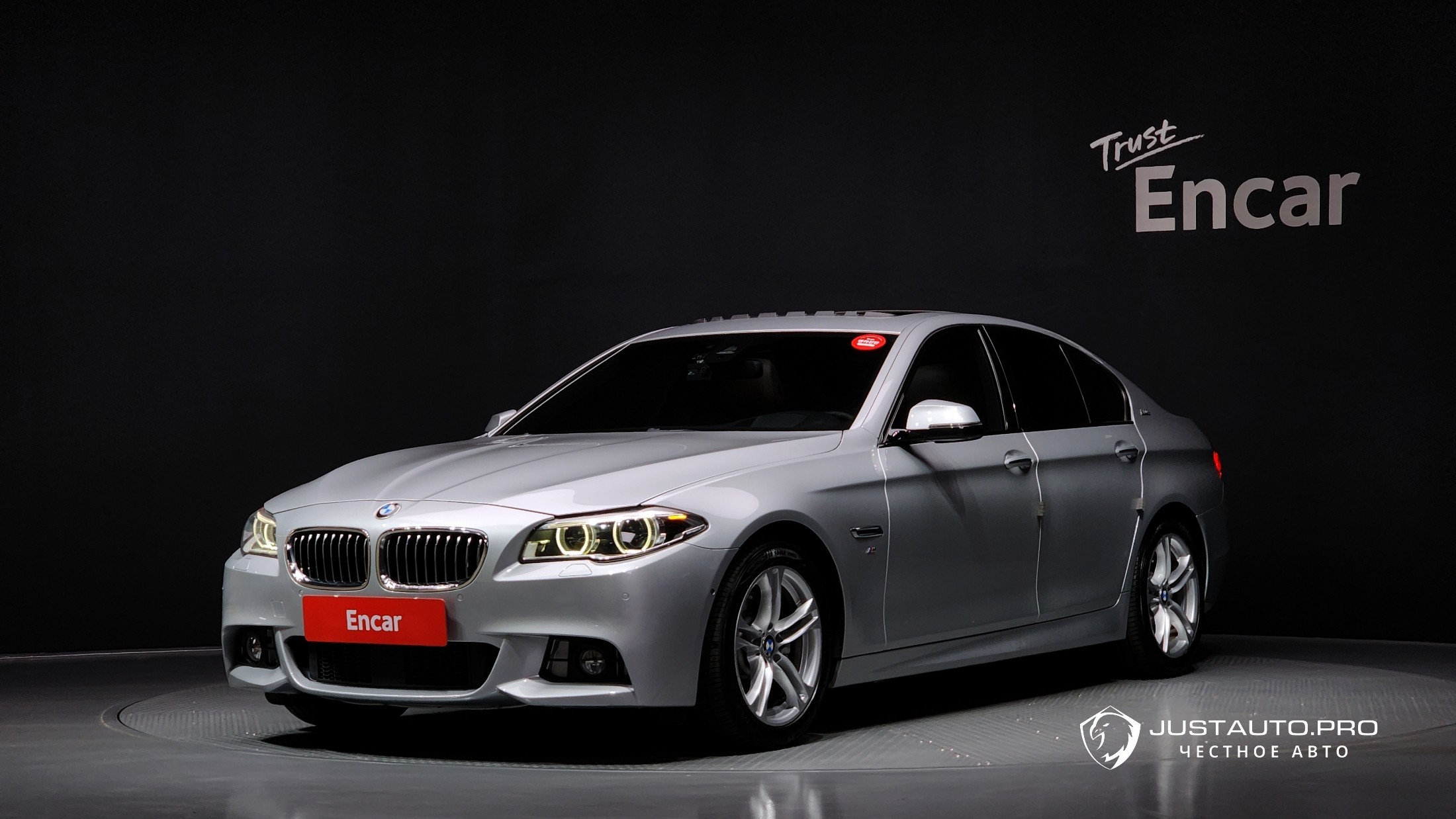 Автомобиль BMW 5-Series