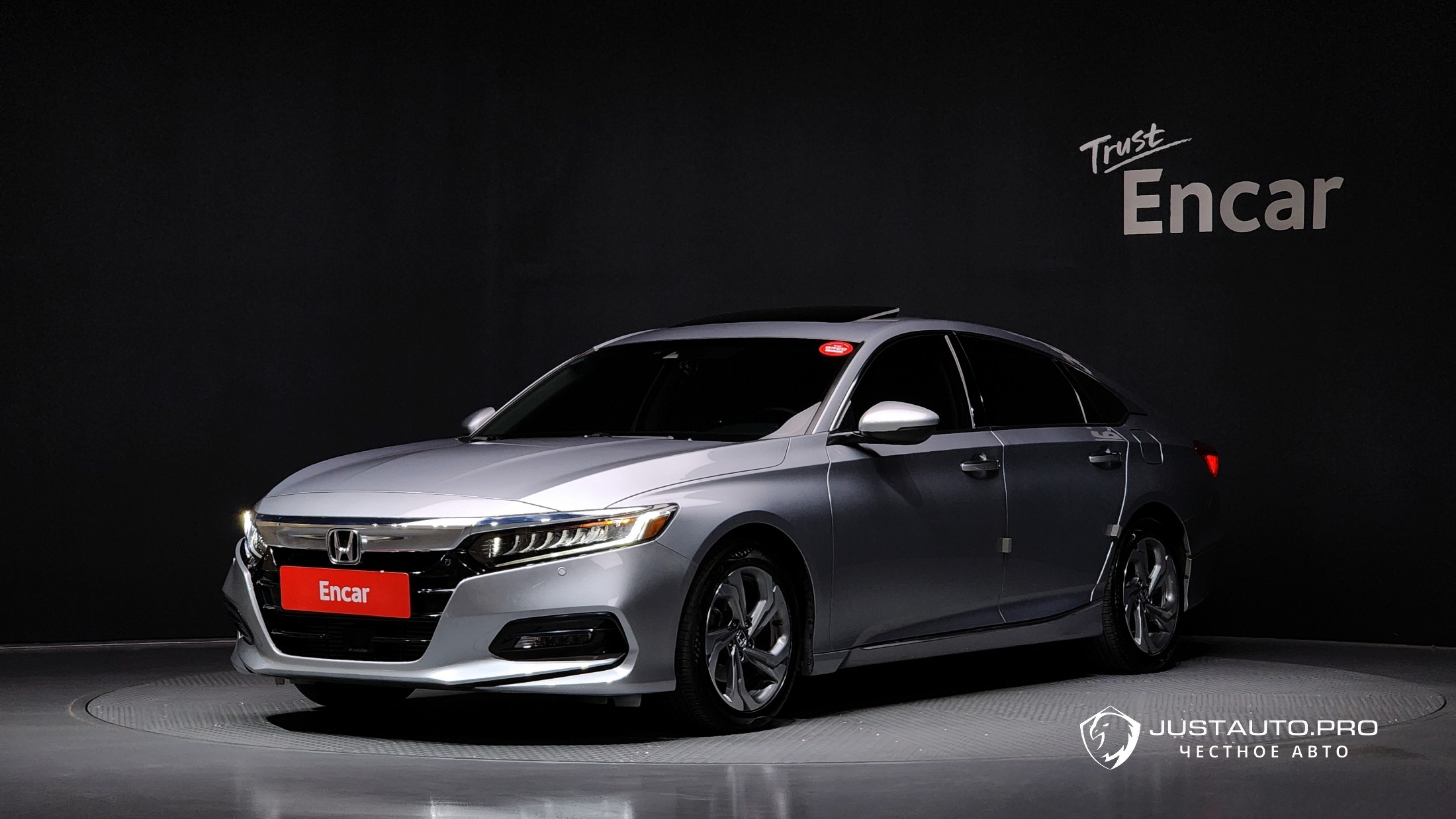 Автомобиль Honda Accord