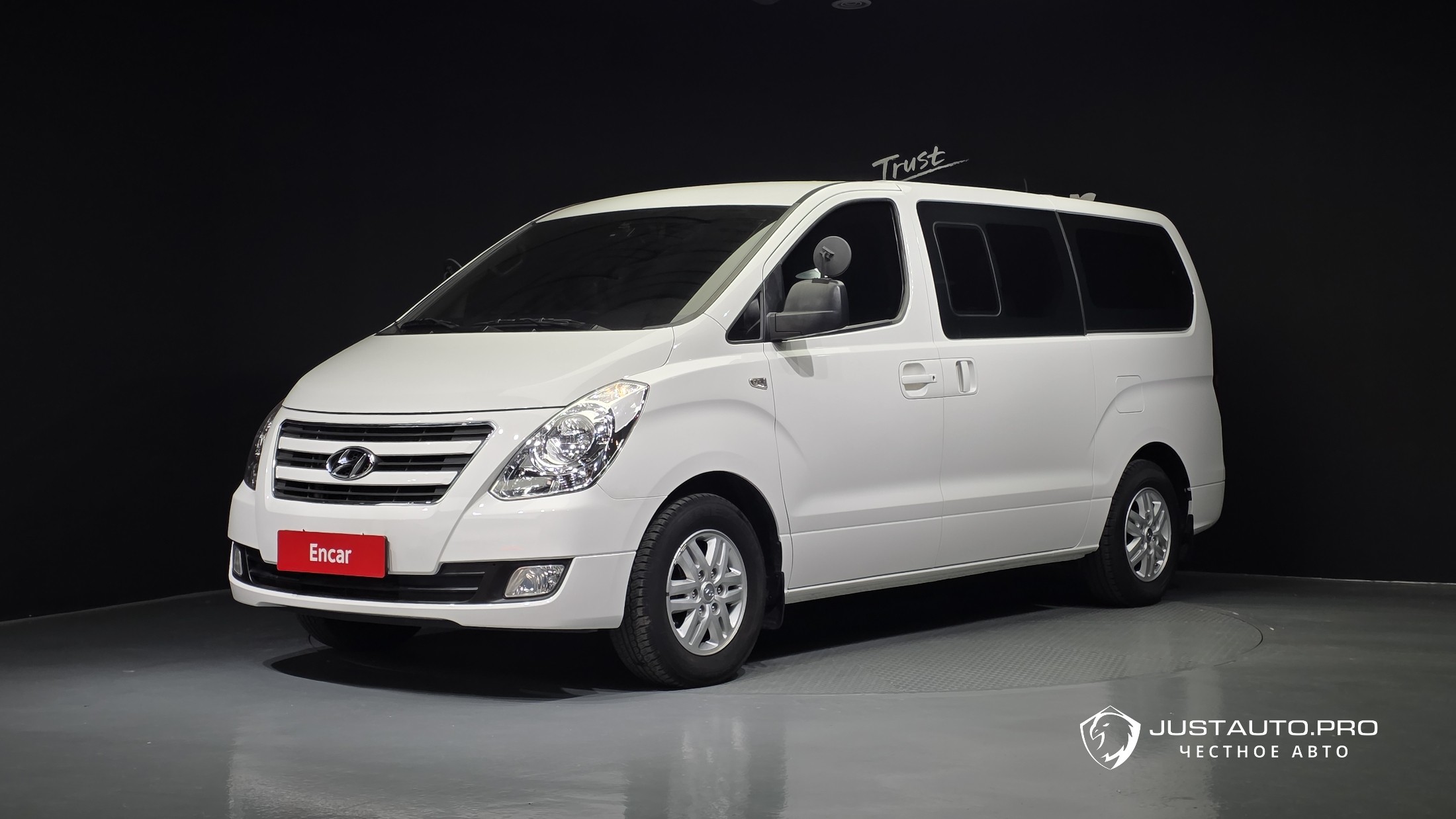 Автомобиль Hyundai Starex