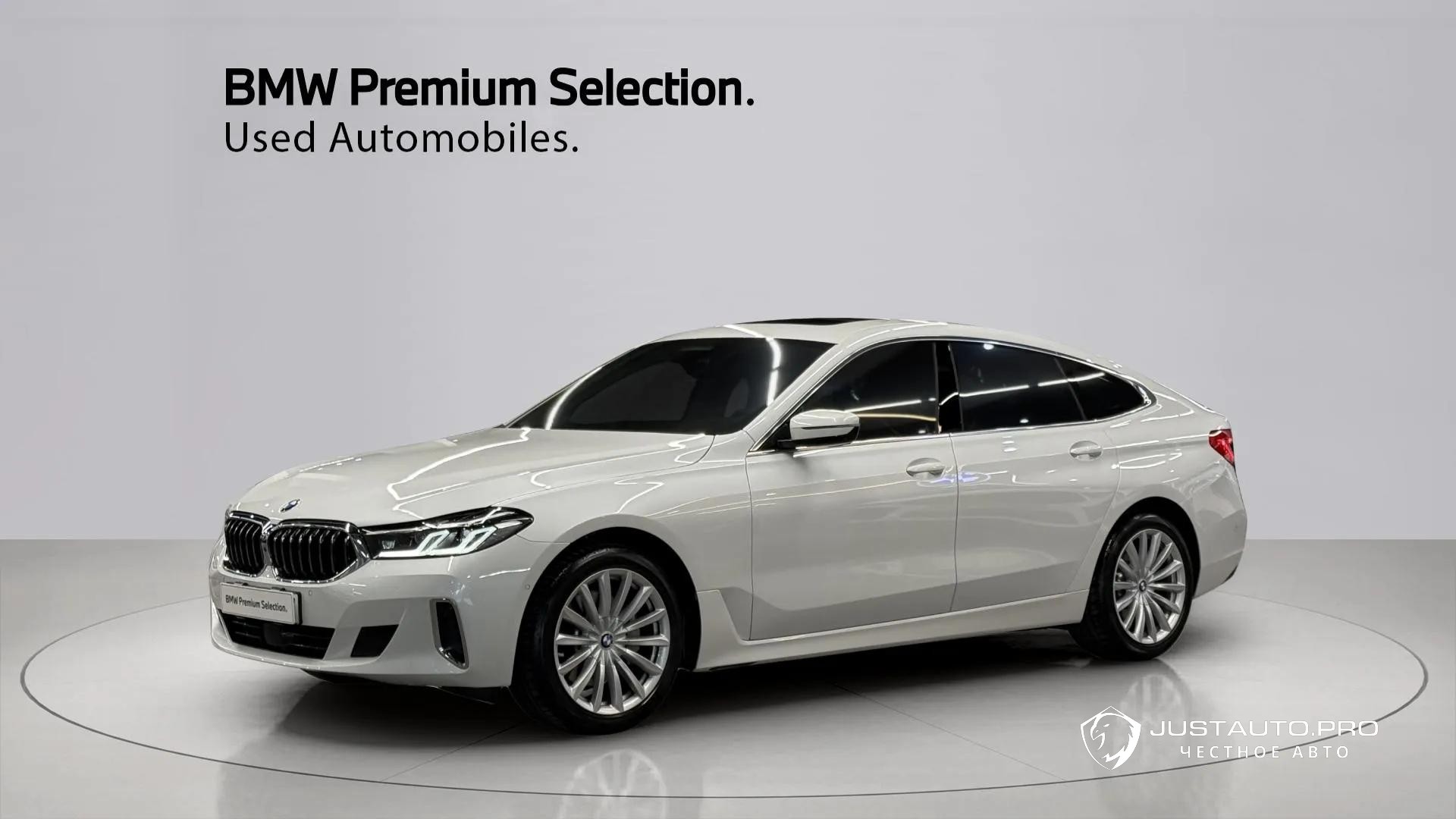 Автомобиль BMW Gran Turismo