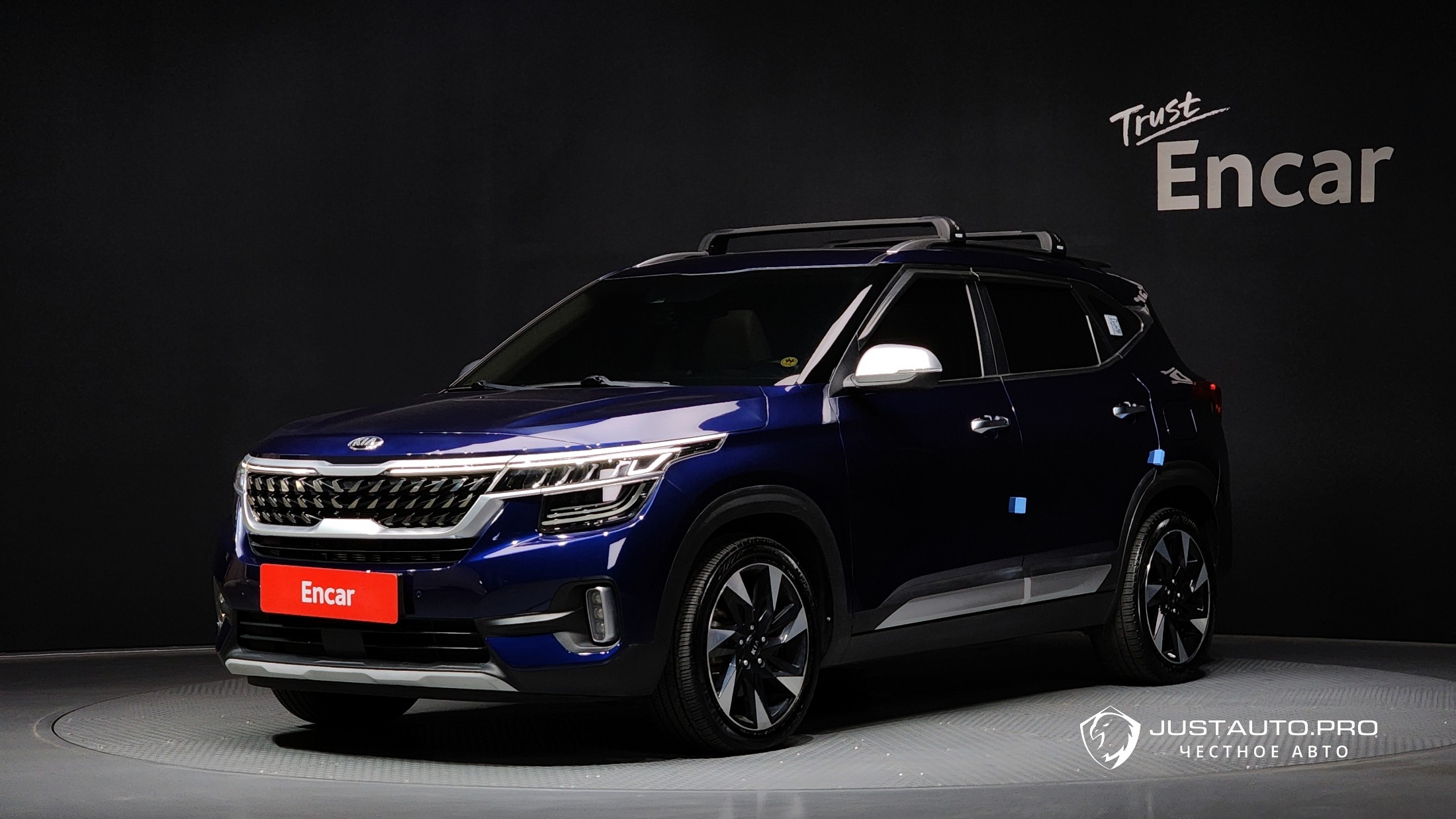 Автомобиль Kia Seltos