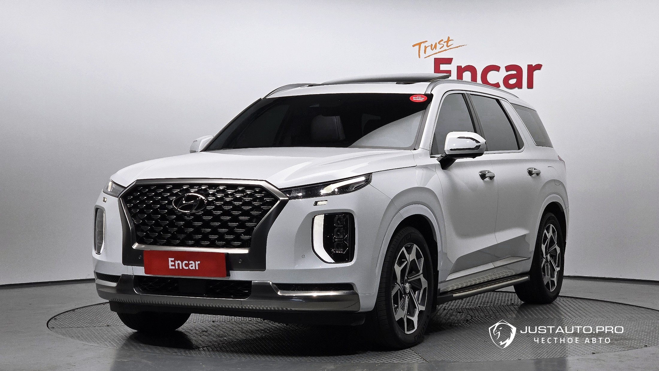 Автомобиль Hyundai Palisade